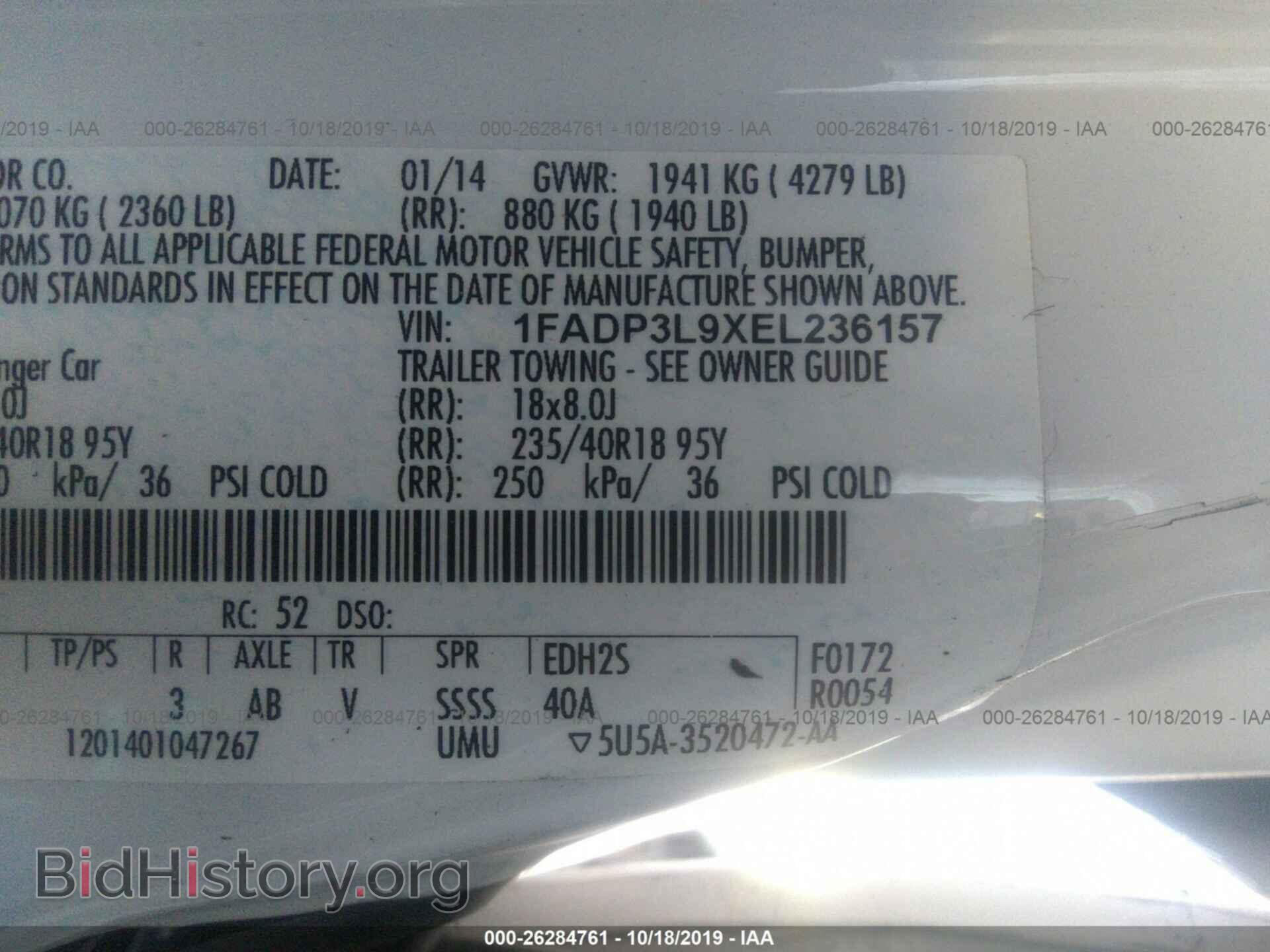2014 FORD FOCUS - VIN: 1FADP3L9XEL236157 - Фото 9