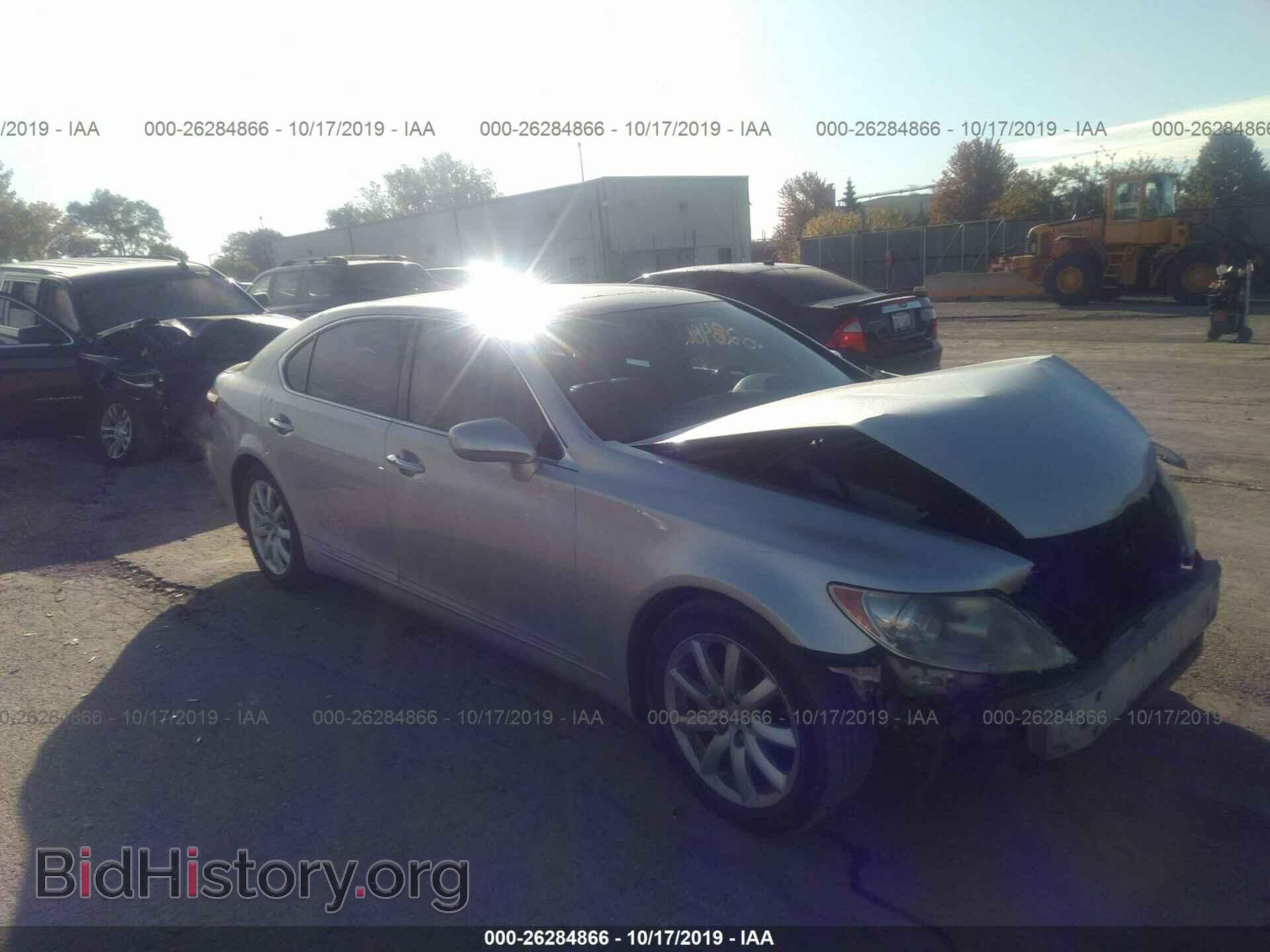 Photo JTHGL46F585023649 - LEXUS LS 2008