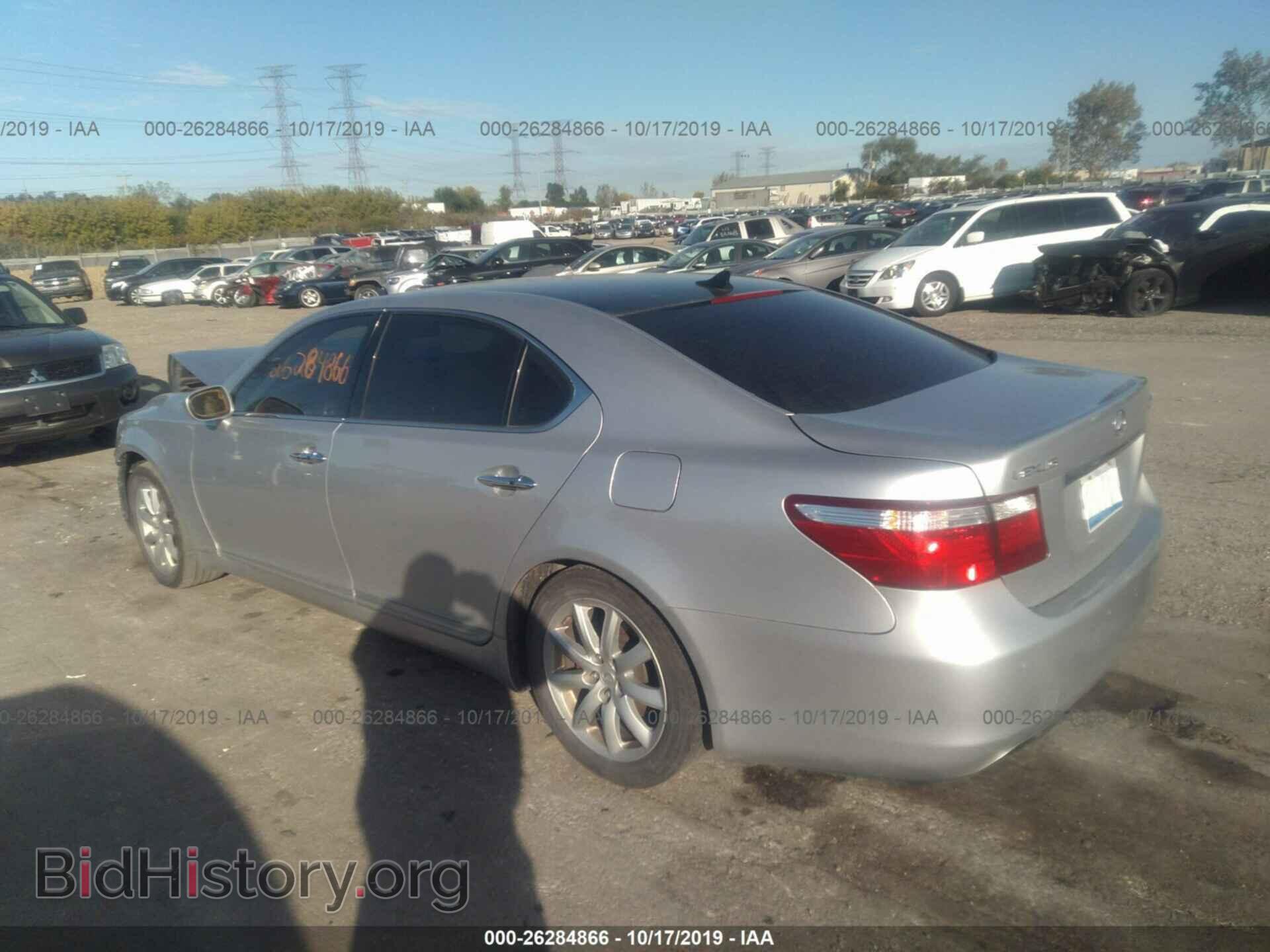 2008 LEXUS LS - VIN: JTHGL46F585023649 - Фото 3