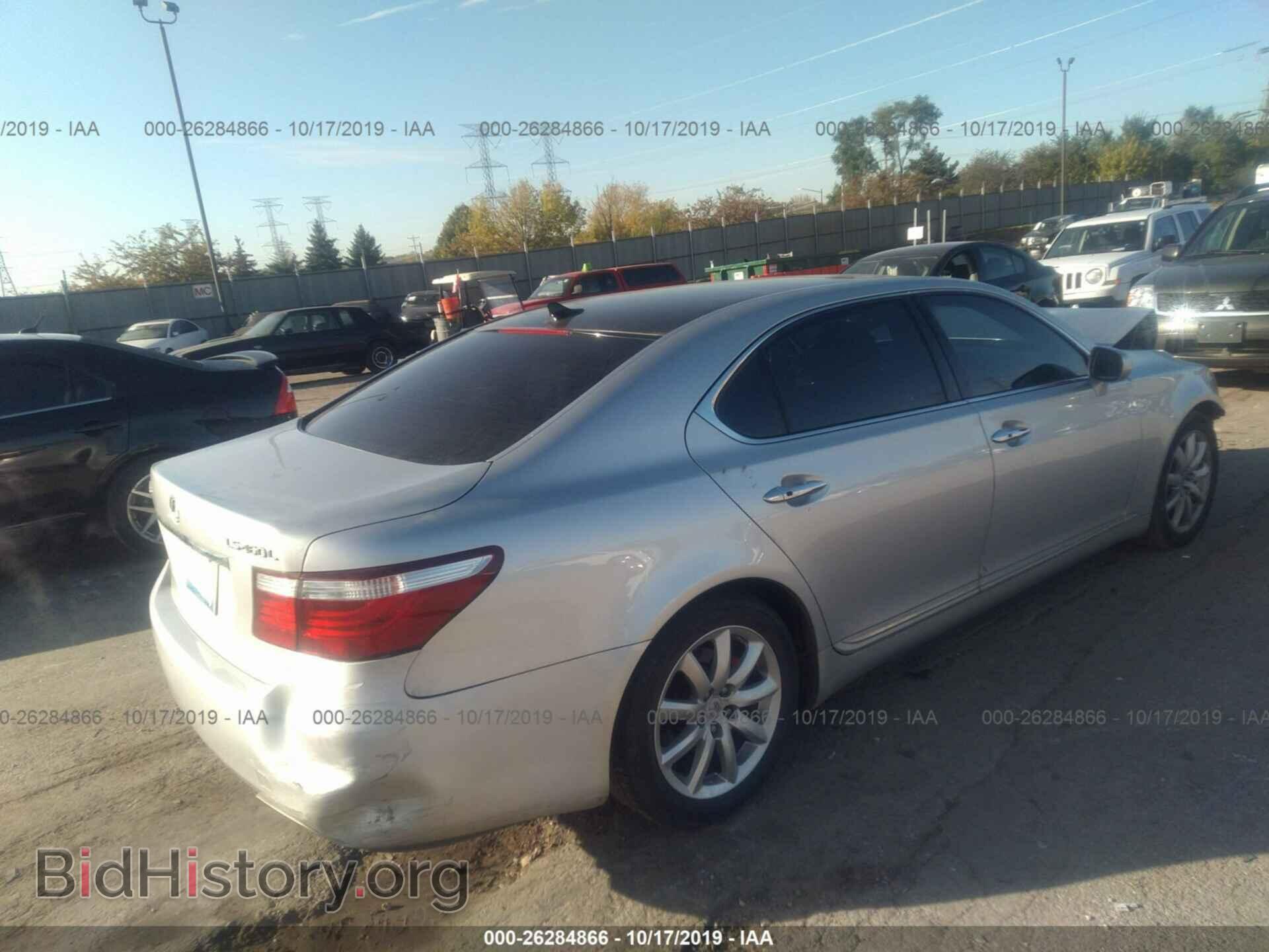2008 LEXUS LS - VIN: JTHGL46F585023649 - Фото 4