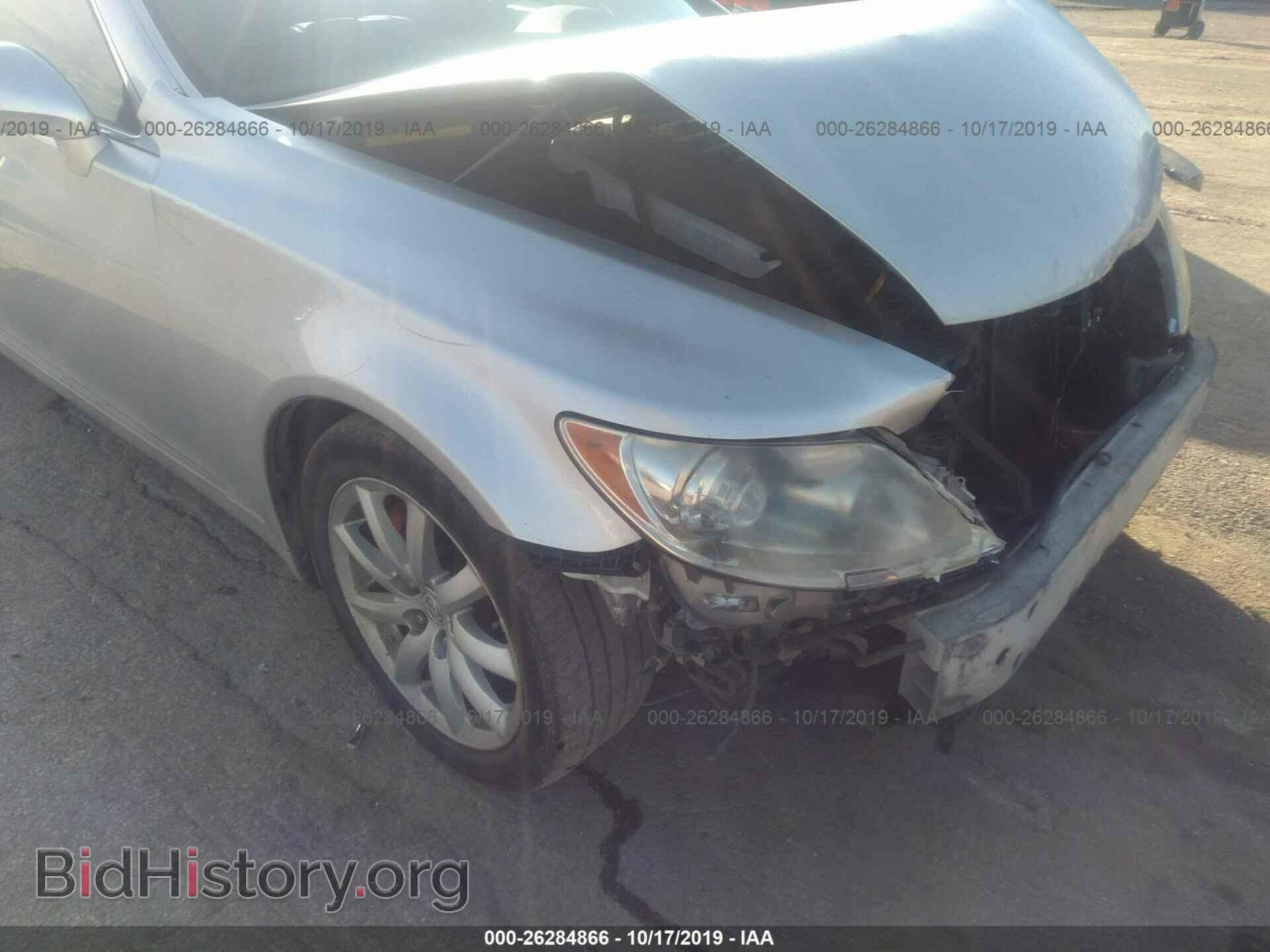 2008 LEXUS LS - VIN: JTHGL46F585023649 - Фото 6