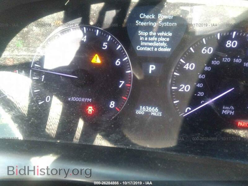 2008 Lexus LS (VIN JTHGL46F585023649) — photo 7 of 10