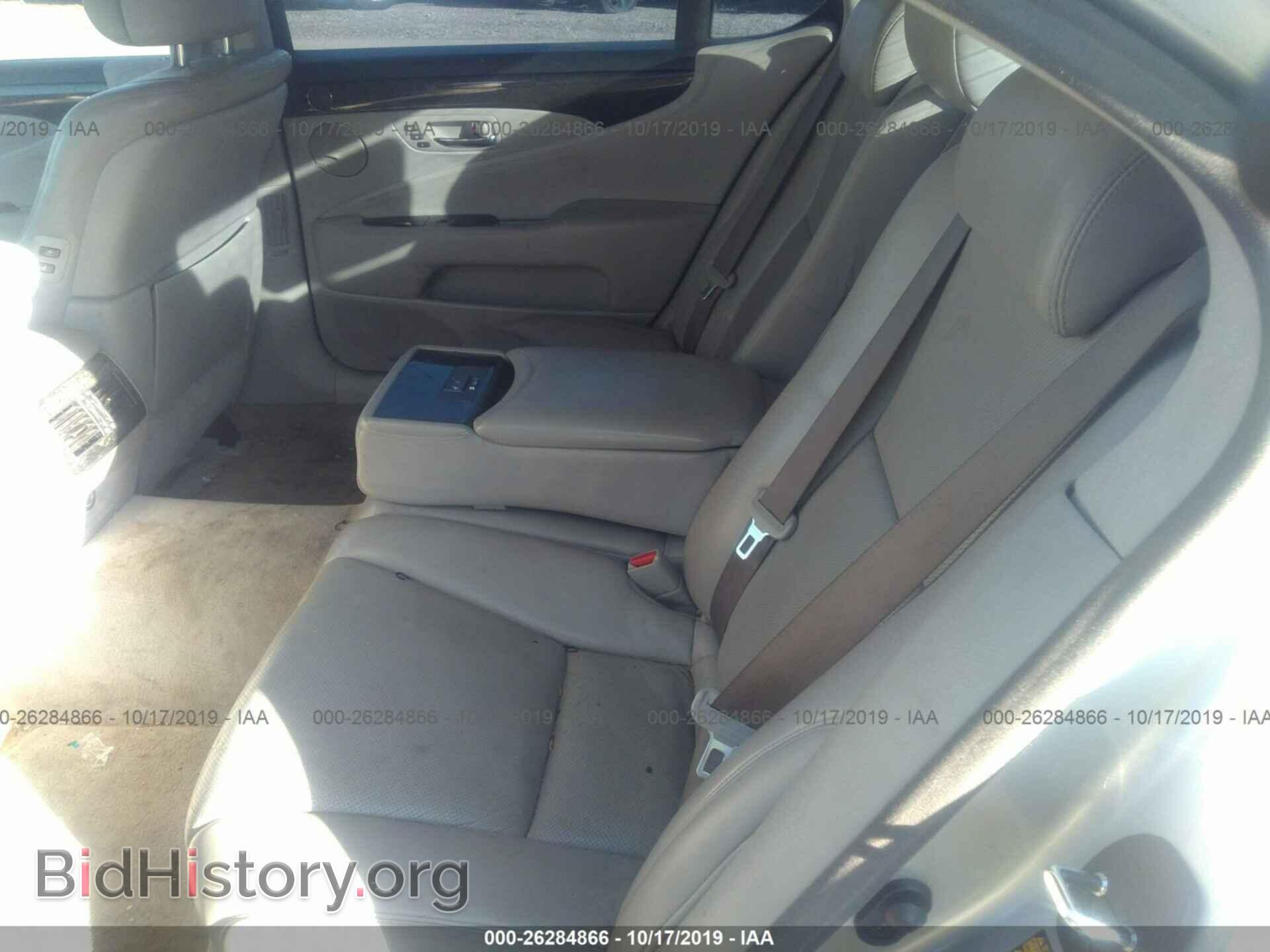 2008 LEXUS LS - VIN: JTHGL46F585023649 - Фото 8