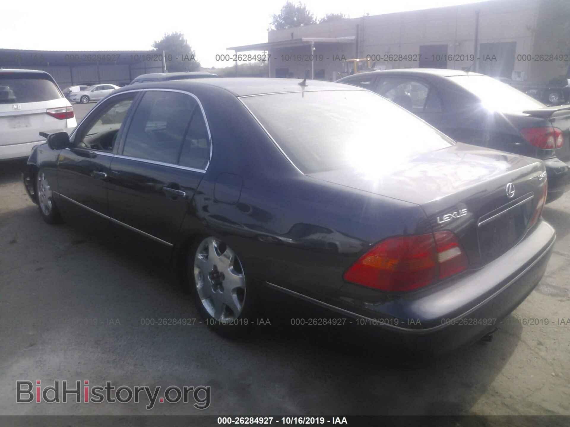 2001 LEXUS LS - VIN: JTHBN30F110041964 - Фото 3