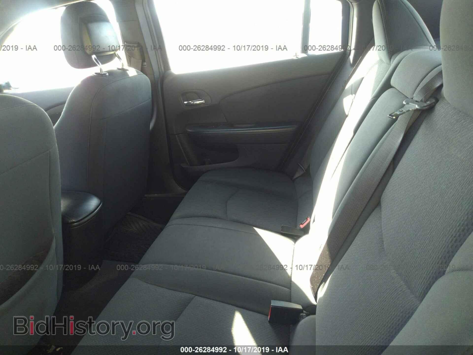 2012 CHRYSLER 200 - VIN: 1C3CCBBBXCN131446 - Photo 8