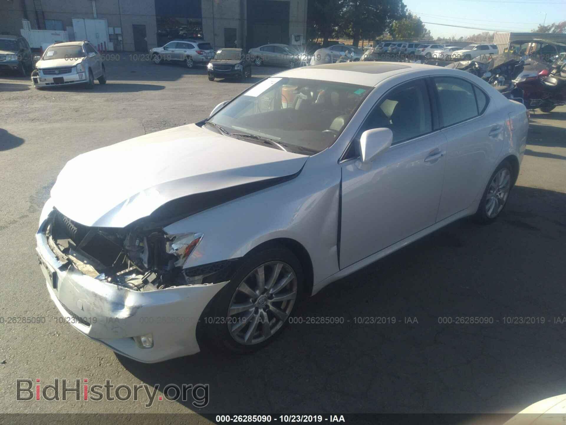 2008 LEXUS IS - VIN: JTHBK262285085444 - Фото 2