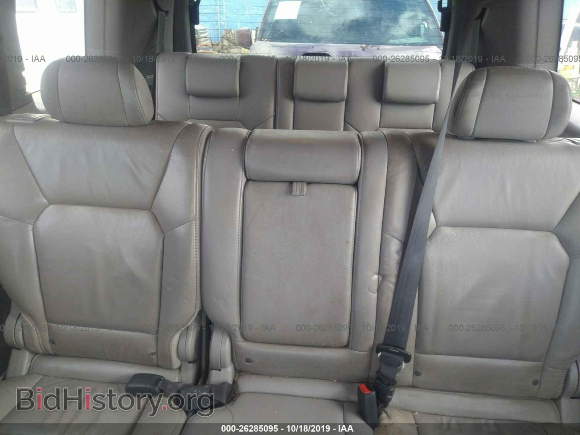 2011 HONDA PILOT - VIN: 5FNYF4H72BB044368 - Photo 8
