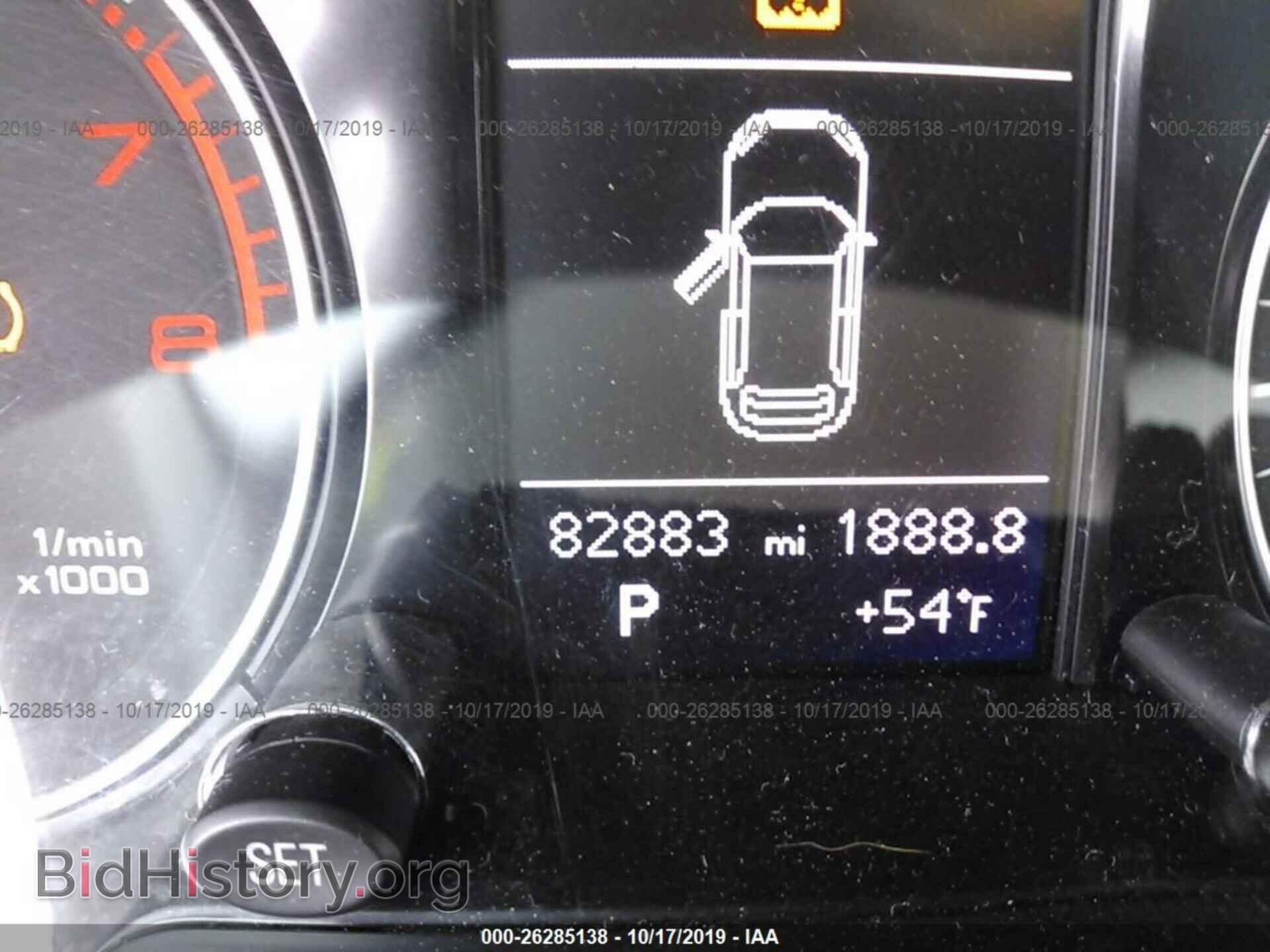 2014 AUDI Q5 - VIN: WA1LFAFP4EA092022 - Фото 7
