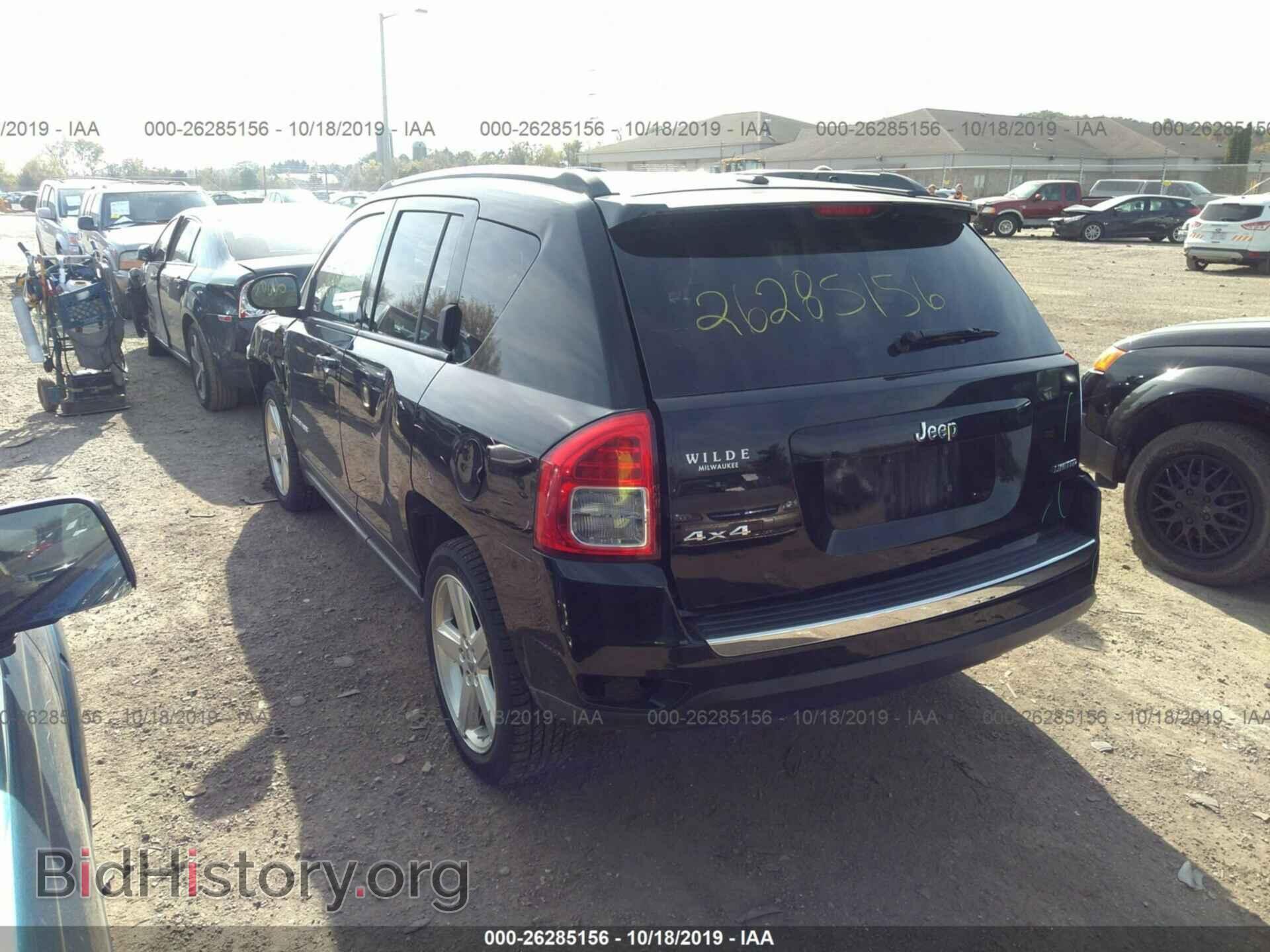 2012 JEEP COMPASS - VIN: 1C4NJDCB2CD658455 - Фото 3