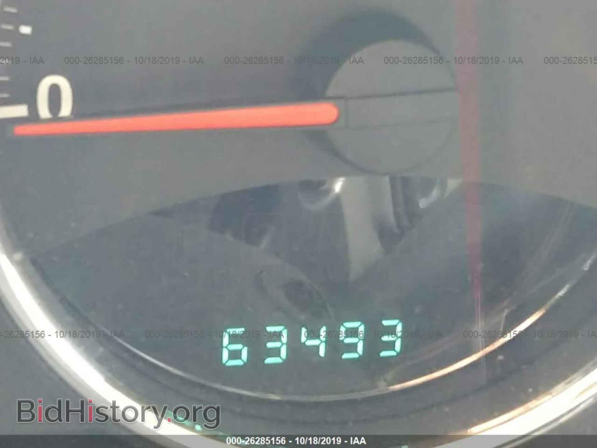 2012 JEEP COMPASS - VIN: 1C4NJDCB2CD658455 - Фото 7