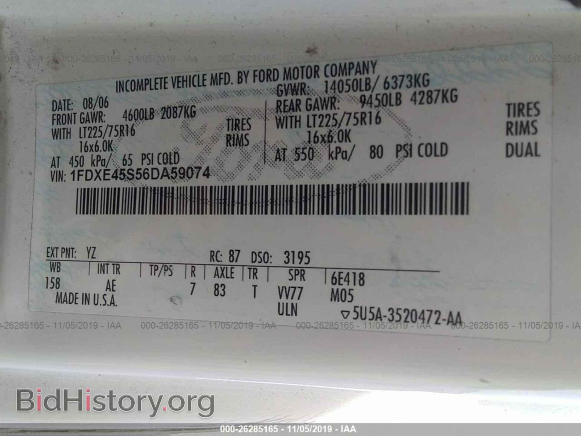 2006 FORD ECONOLINE - VIN: 1FDXE45S56DA59074 - Фото 9