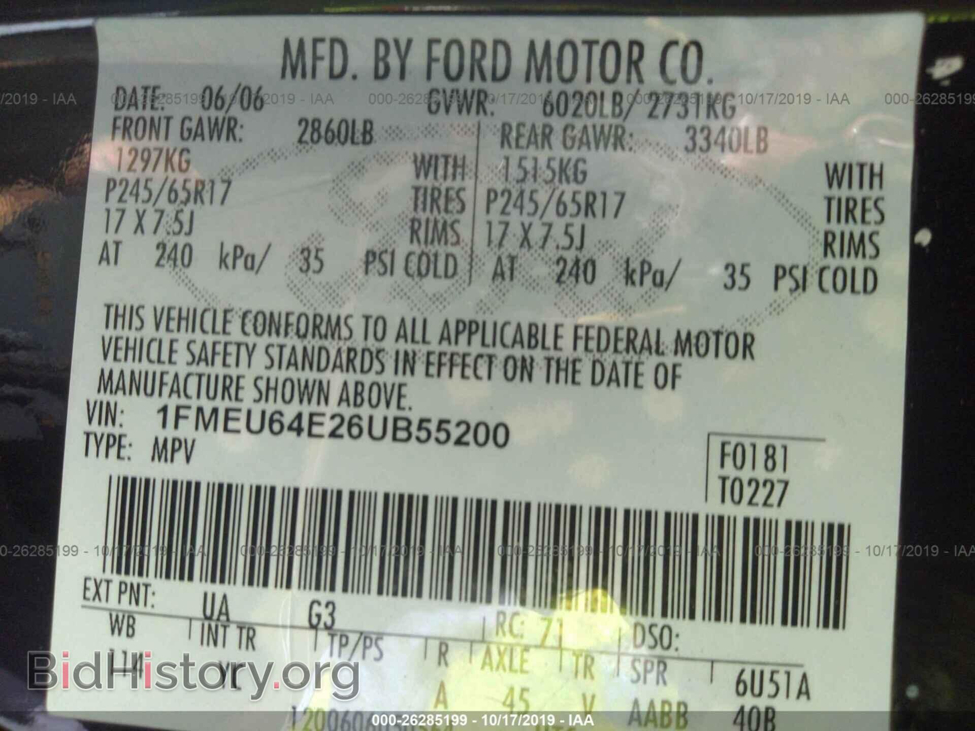 2006 FORD EXPLORER - VIN: 1FMEU64E26UB55200 - Photo 9