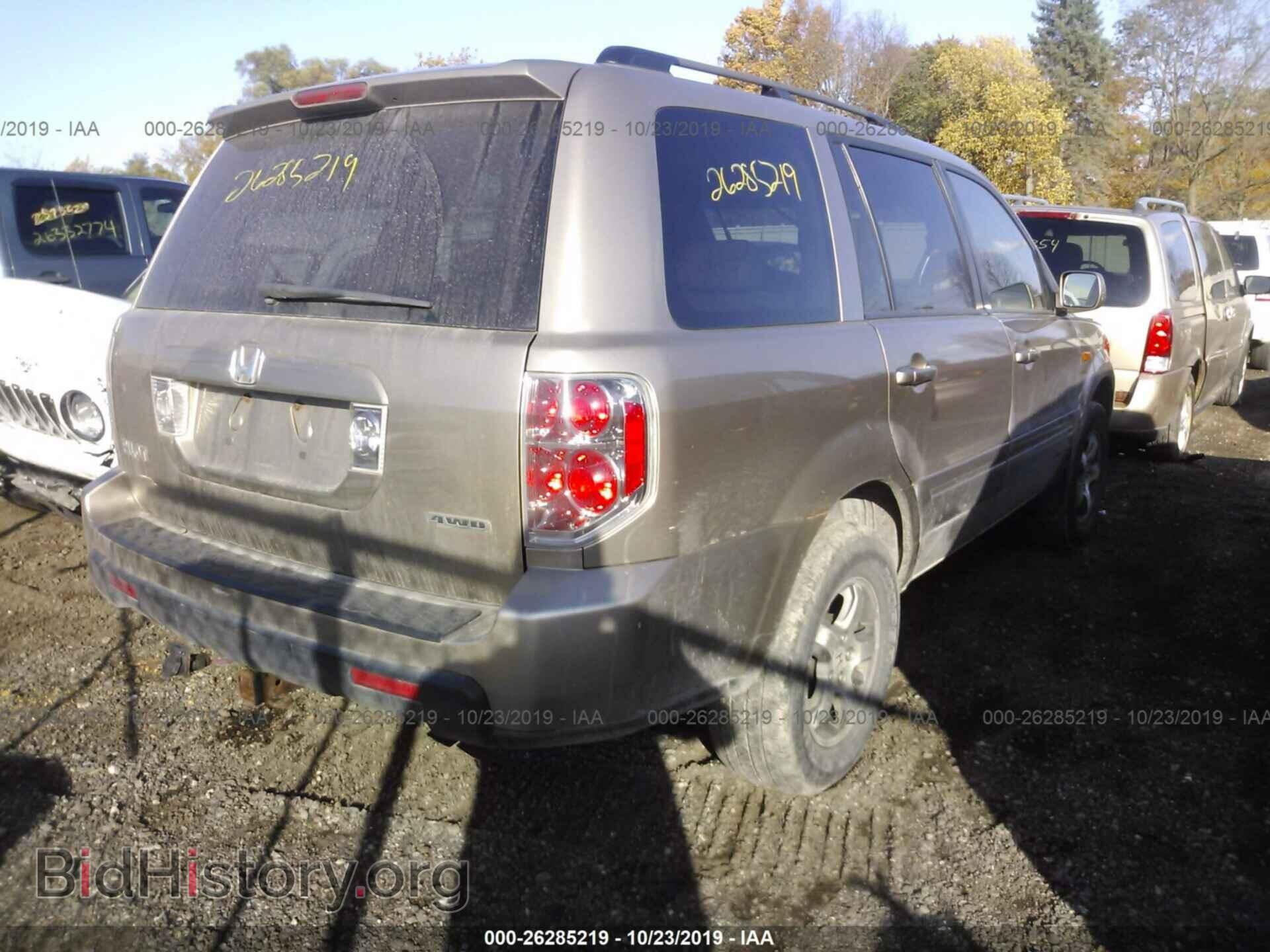 2007 HONDA PILOT - VIN: 2HKYF185X7H537852 - Фото 4
