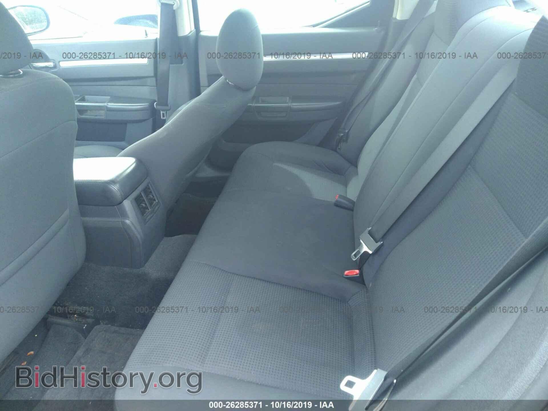 2010 DODGE CHARGER - VIN: 2B3CA4CD8AH254358 - Фото 8