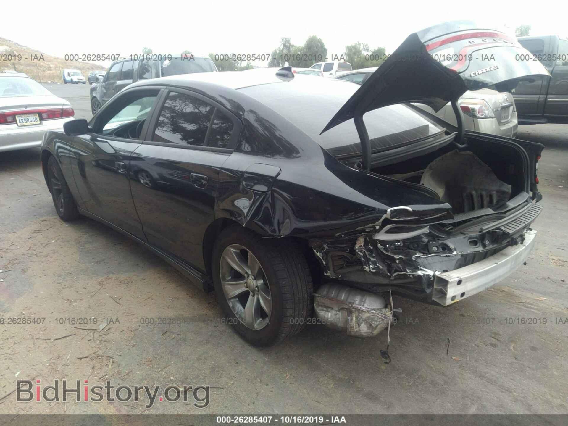 2017 DODGE CHARGER - VIN: 2C3CDXHG0HH569258 - Фото 3