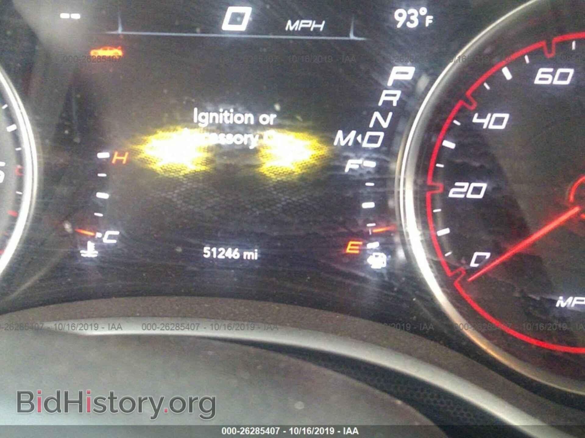 2017 DODGE CHARGER - VIN: 2C3CDXHG0HH569258 - Фото 7