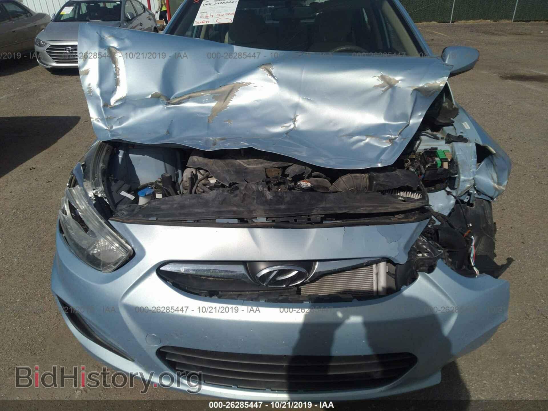 2012 HYUNDAI ACCENT - VIN: KMHCT4AE7CU229032 - Фото 6