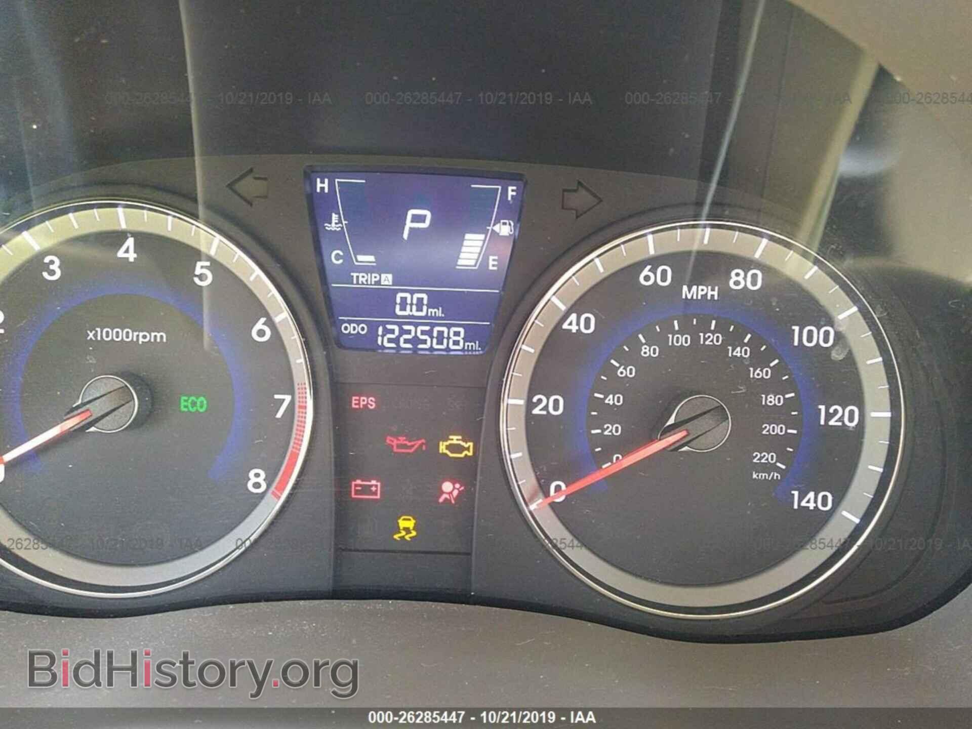 2012 HYUNDAI ACCENT - VIN: KMHCT4AE7CU229032 - Фото 7