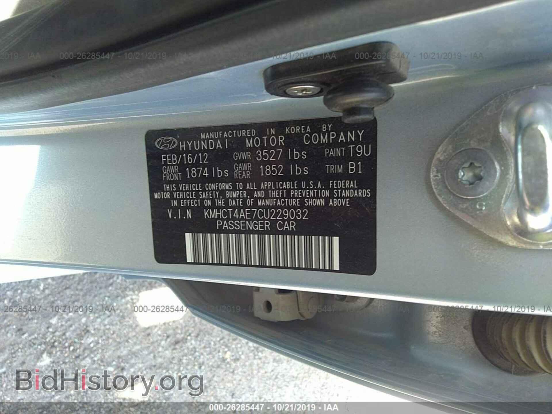 2012 HYUNDAI ACCENT - VIN: KMHCT4AE7CU229032 - Фото 9