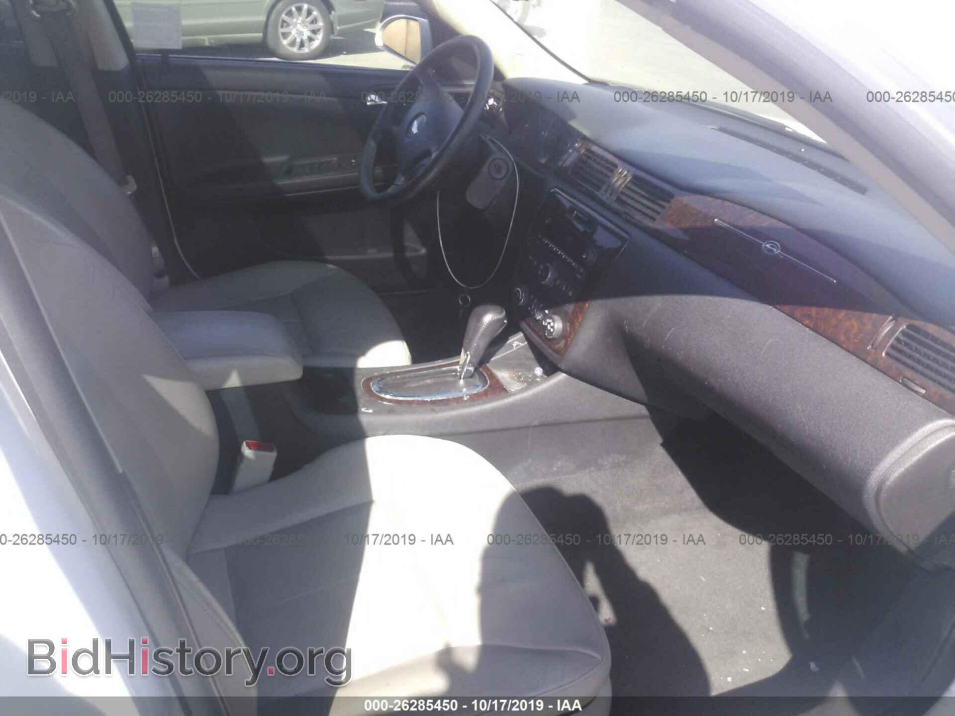 2013 CHEVROLET IMPALA - VIN: 2G1WC5E37D1193977 - Фото 5