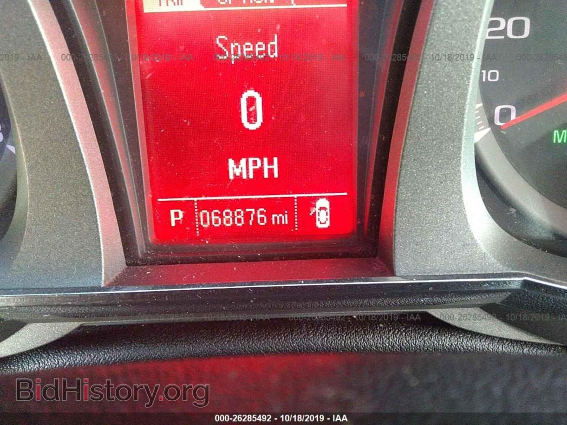 2014 GMC TERRAIN - VIN: 2GKALMEKXE6140105 - Фото 7