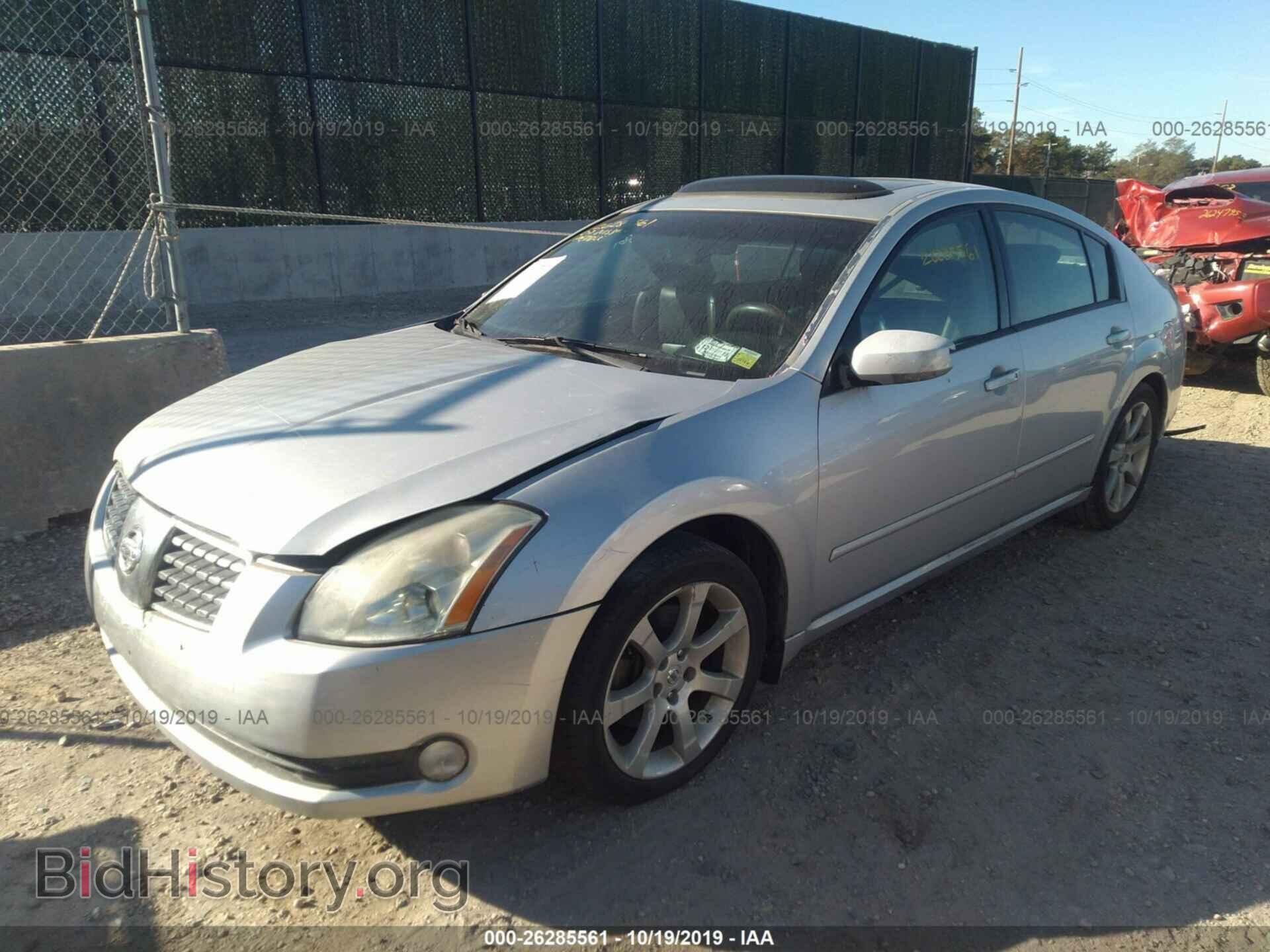 2007 NISSAN MAXIMA - VIN: 1N4BA41E17C803552 - Фото 2