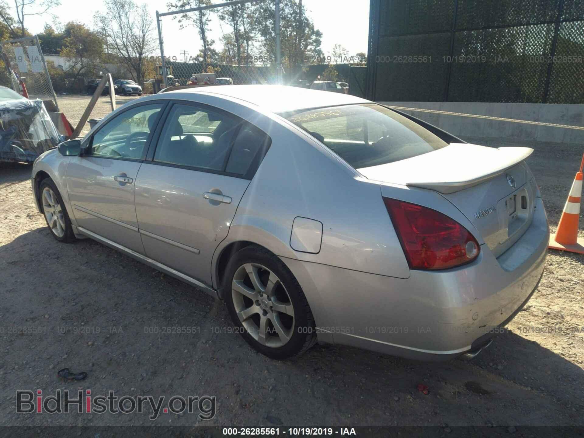 2007 NISSAN MAXIMA - VIN: 1N4BA41E17C803552 - Фото 3