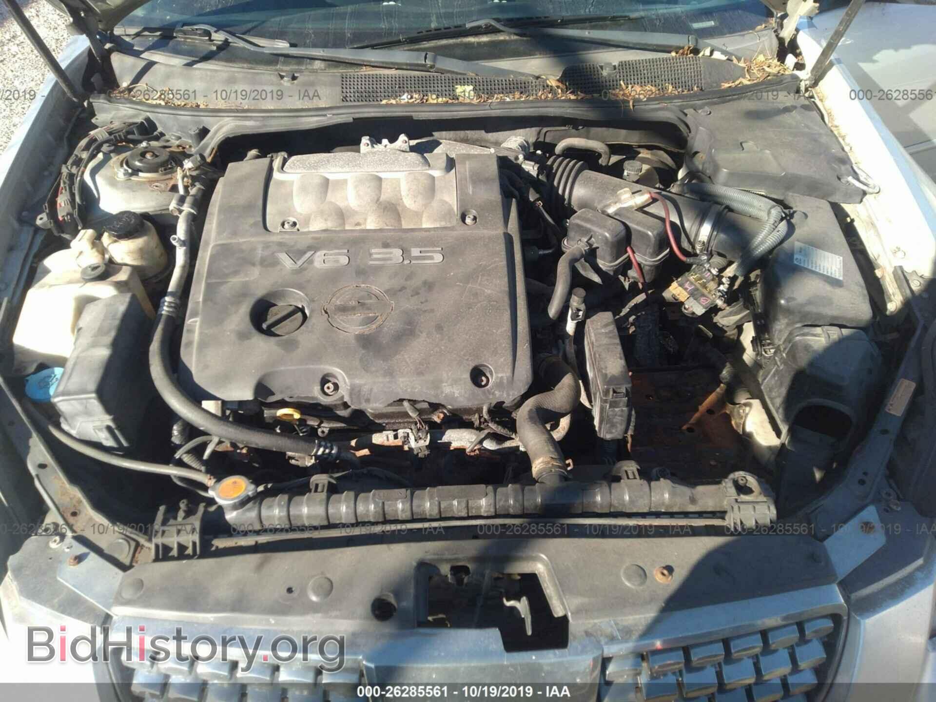 2007 NISSAN MAXIMA - VIN: 1N4BA41E17C803552 - Фото 10