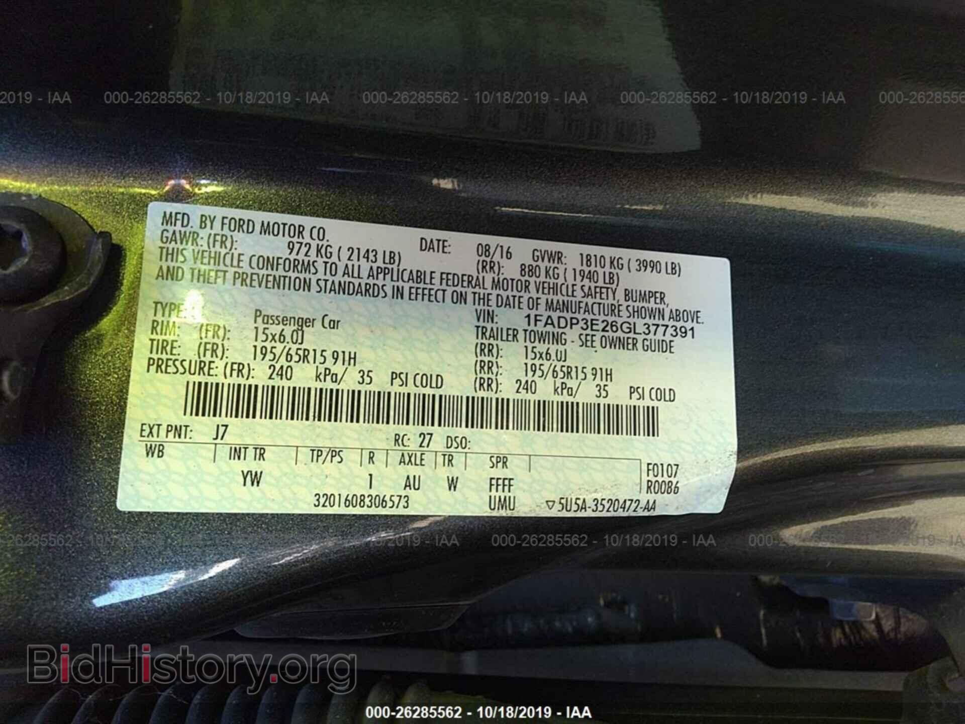 2016 FORD FOCUS - VIN: 1FADP3E26GL377391 - Photo 9