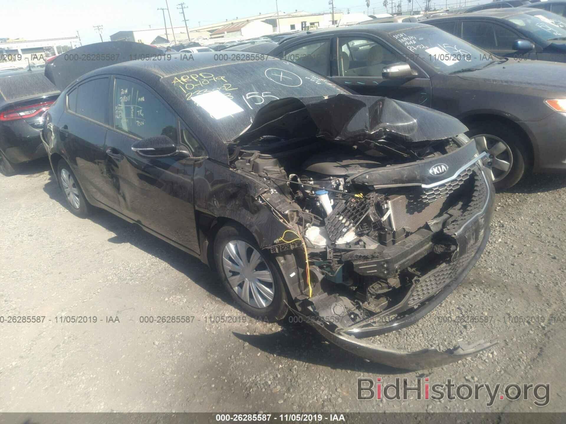 Photo KNAFX4A65F5276098 - KIA FORTE 2015