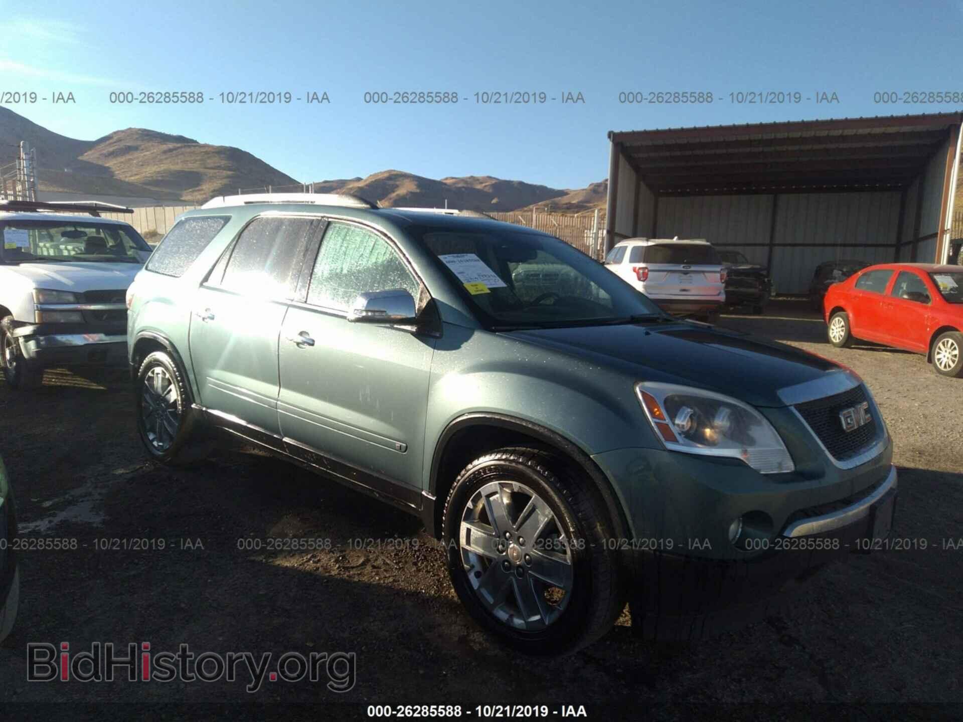 Photo 1GKLVNED1AJ119800 - GMC ACADIA 2010