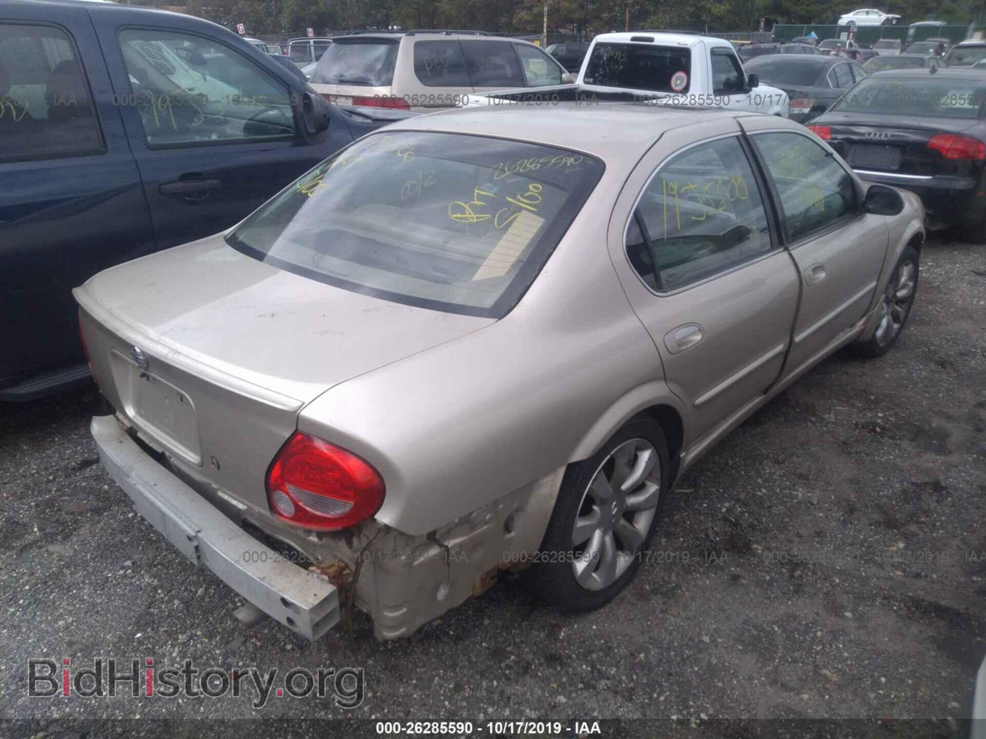 2000 NISSAN MAXIMA - VIN: JN1CA31A8YT004880 - Фото 4