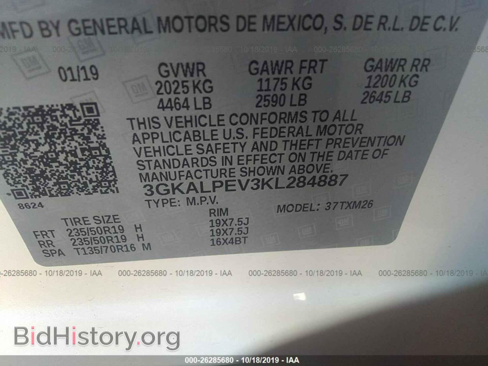 2019 GMC TERRAIN - VIN: 3GKALPEV3KL284887 - Photo 9