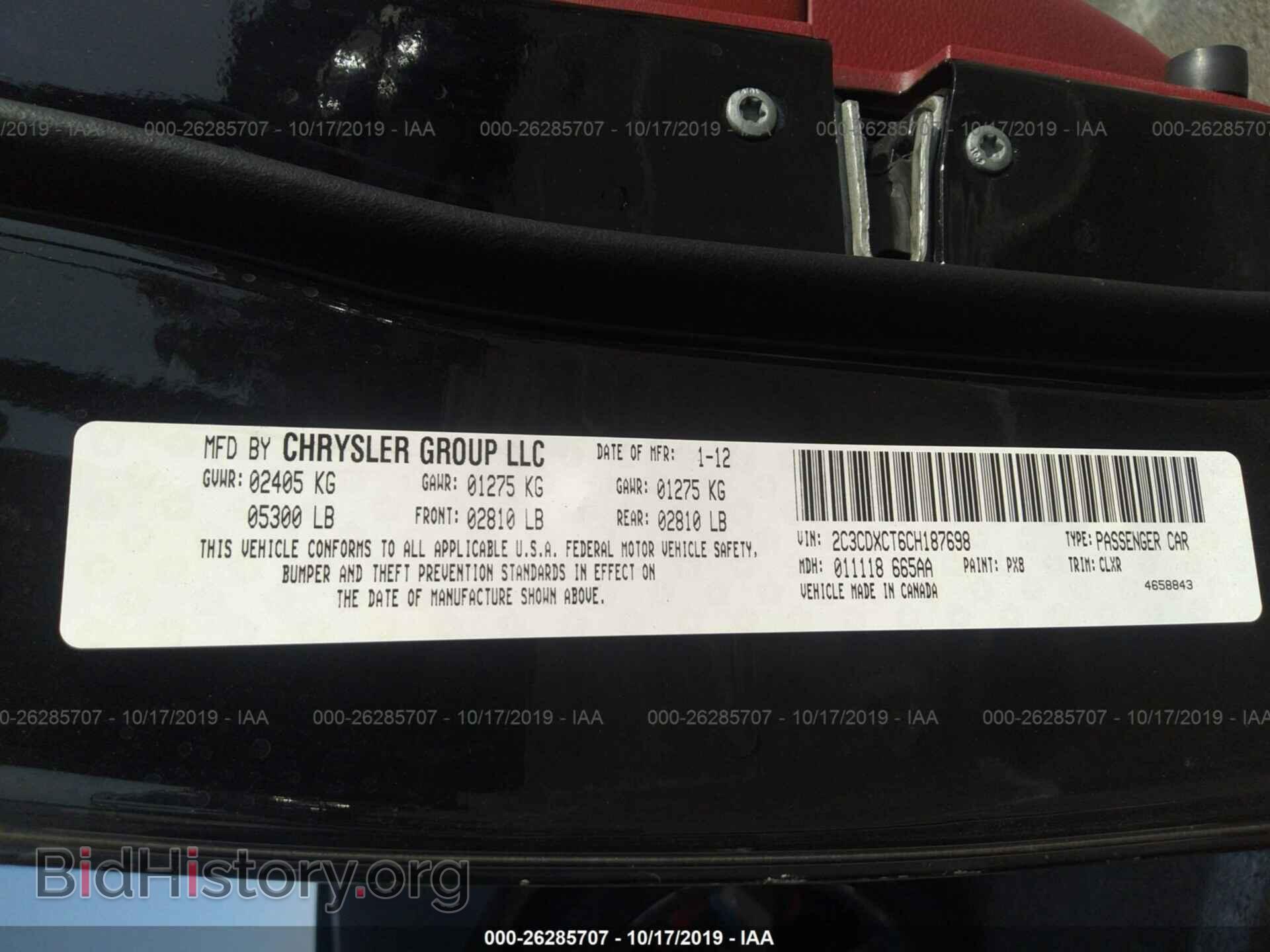 2012 DODGE CHARGER - VIN: 2C3CDXCT6CH187698 - Photo 9