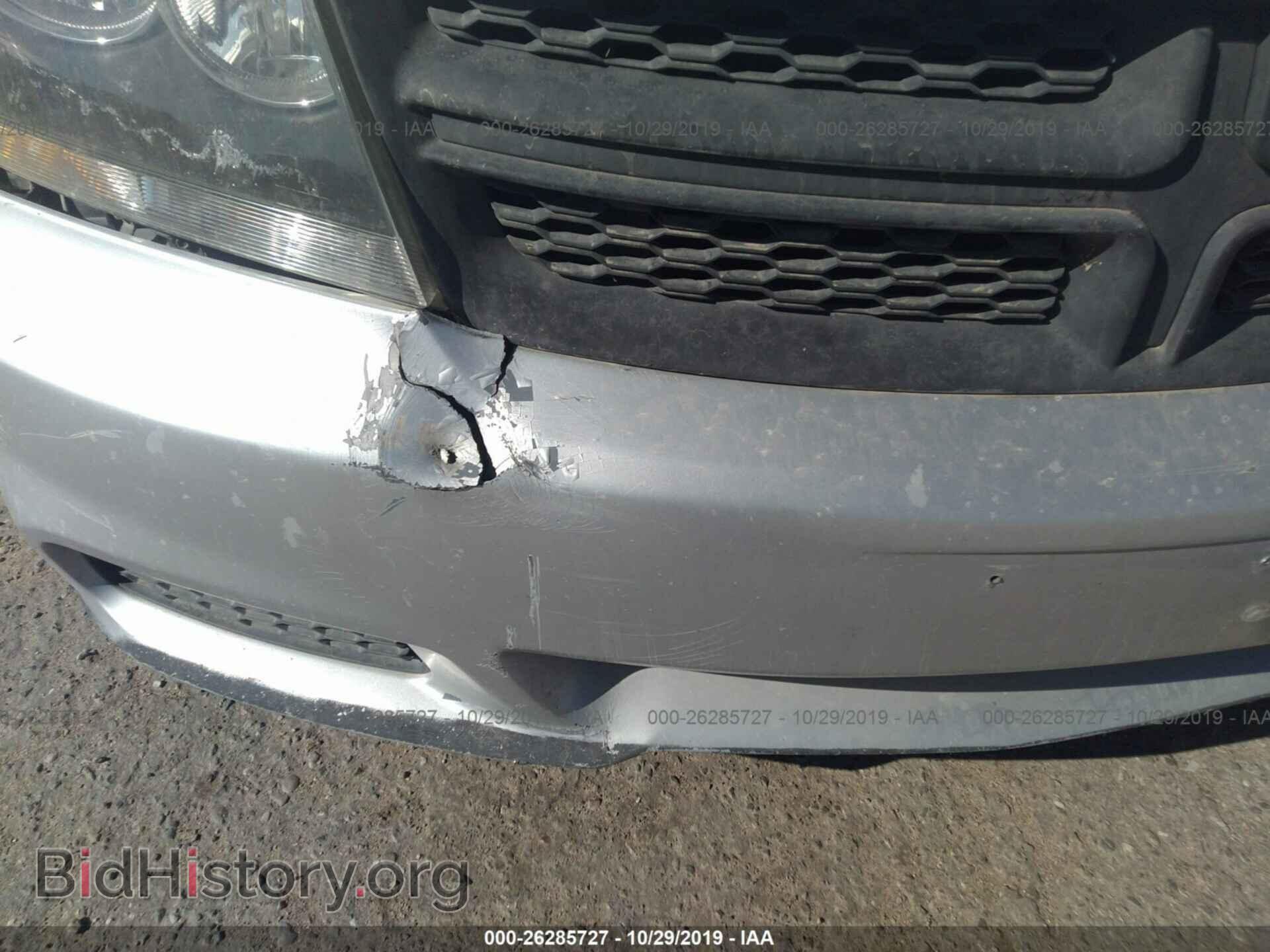 2012 DODGE AVENGER - VIN: 1C3CDZCB9CN209008 - Photo 6