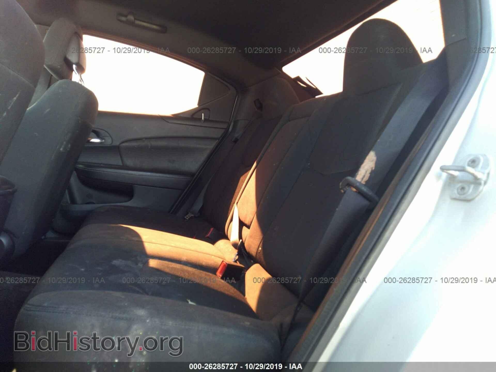 2012 DODGE AVENGER - VIN: 1C3CDZCB9CN209008 - Photo 8