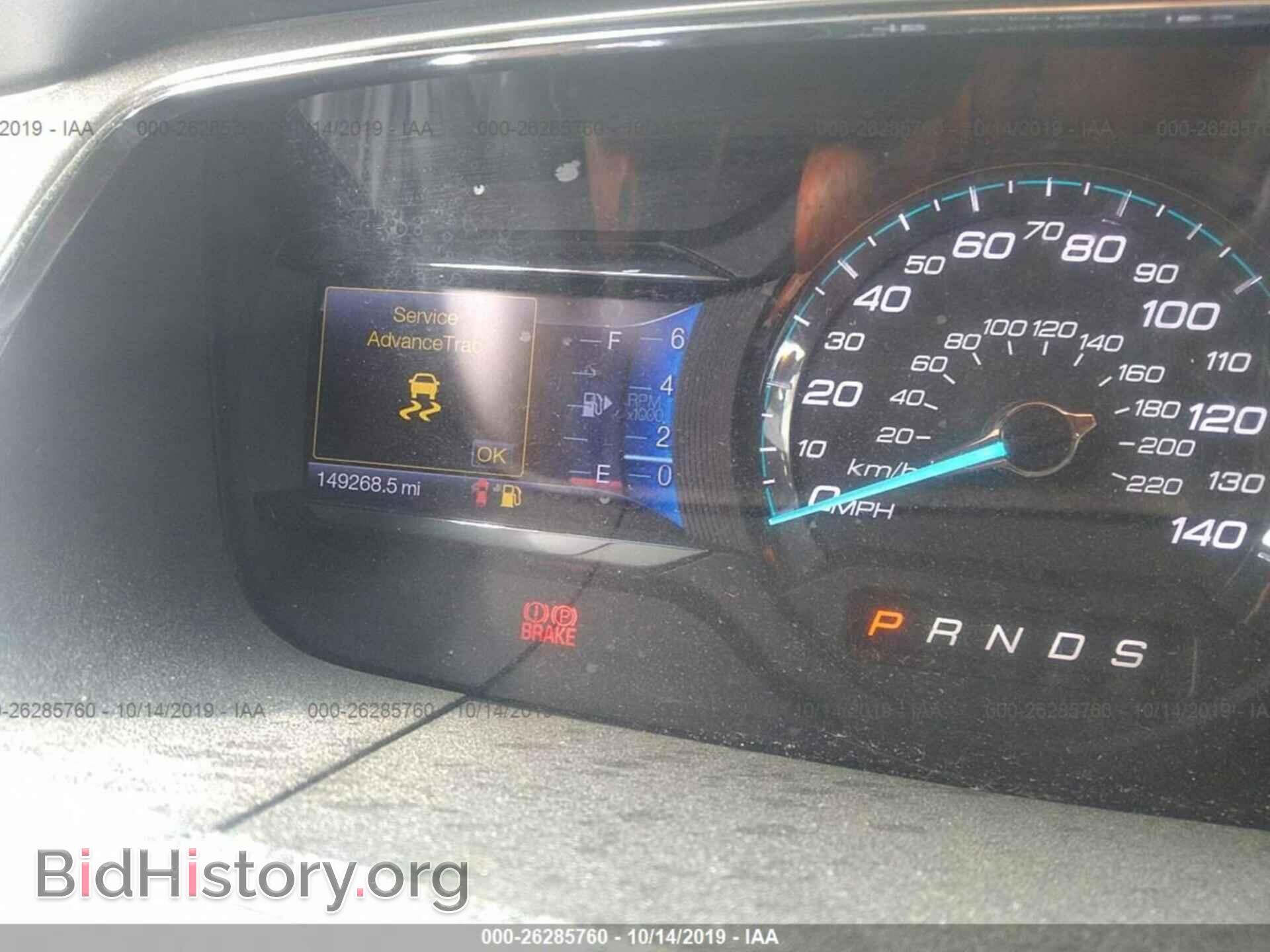 2013 FORD TAURUS - VIN: 1FAHP2E81DG170931 - Фото 7