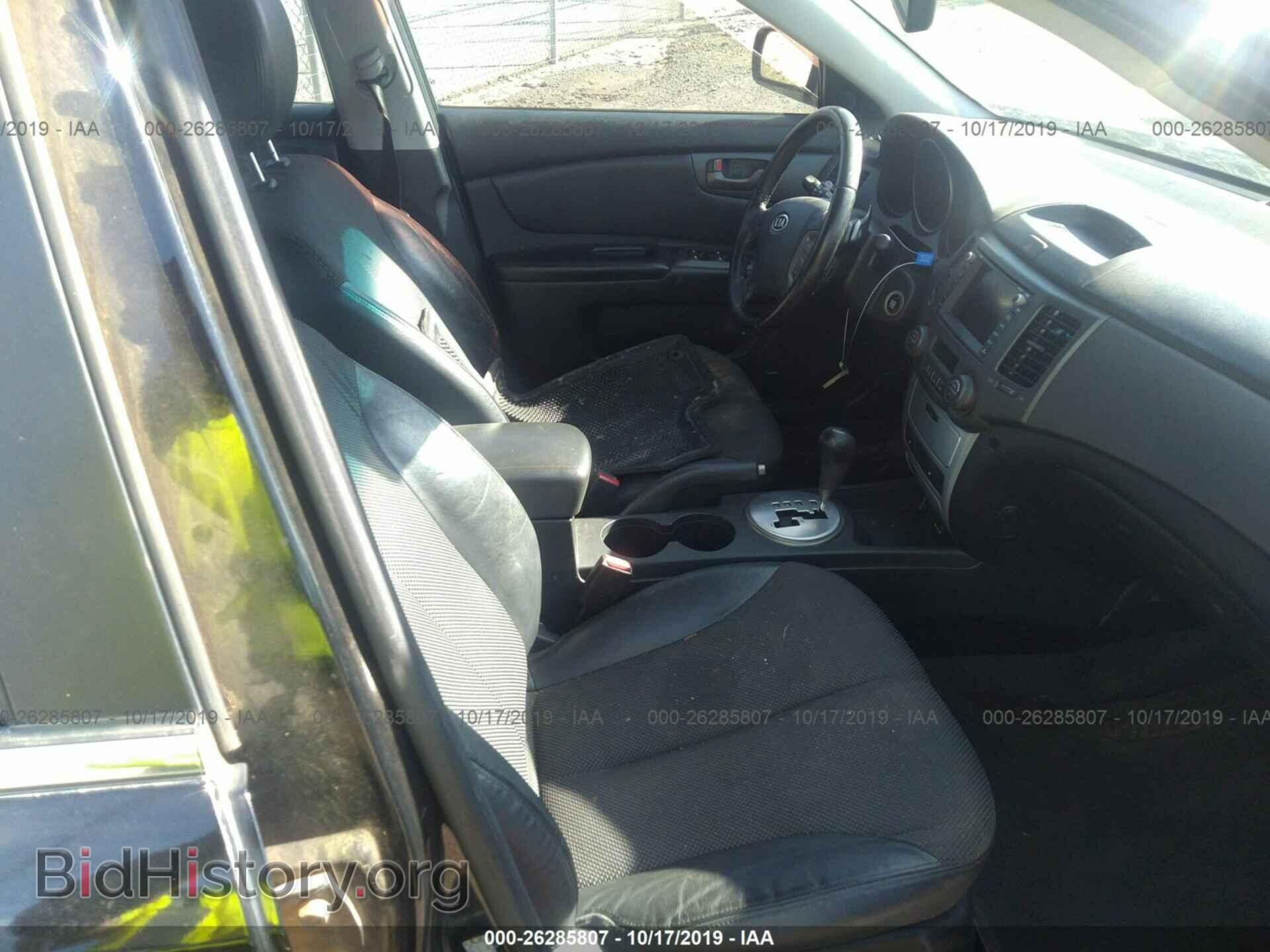 2010 KIA Optima - VIN: KNAGH4A88A5449169 - Фото 5