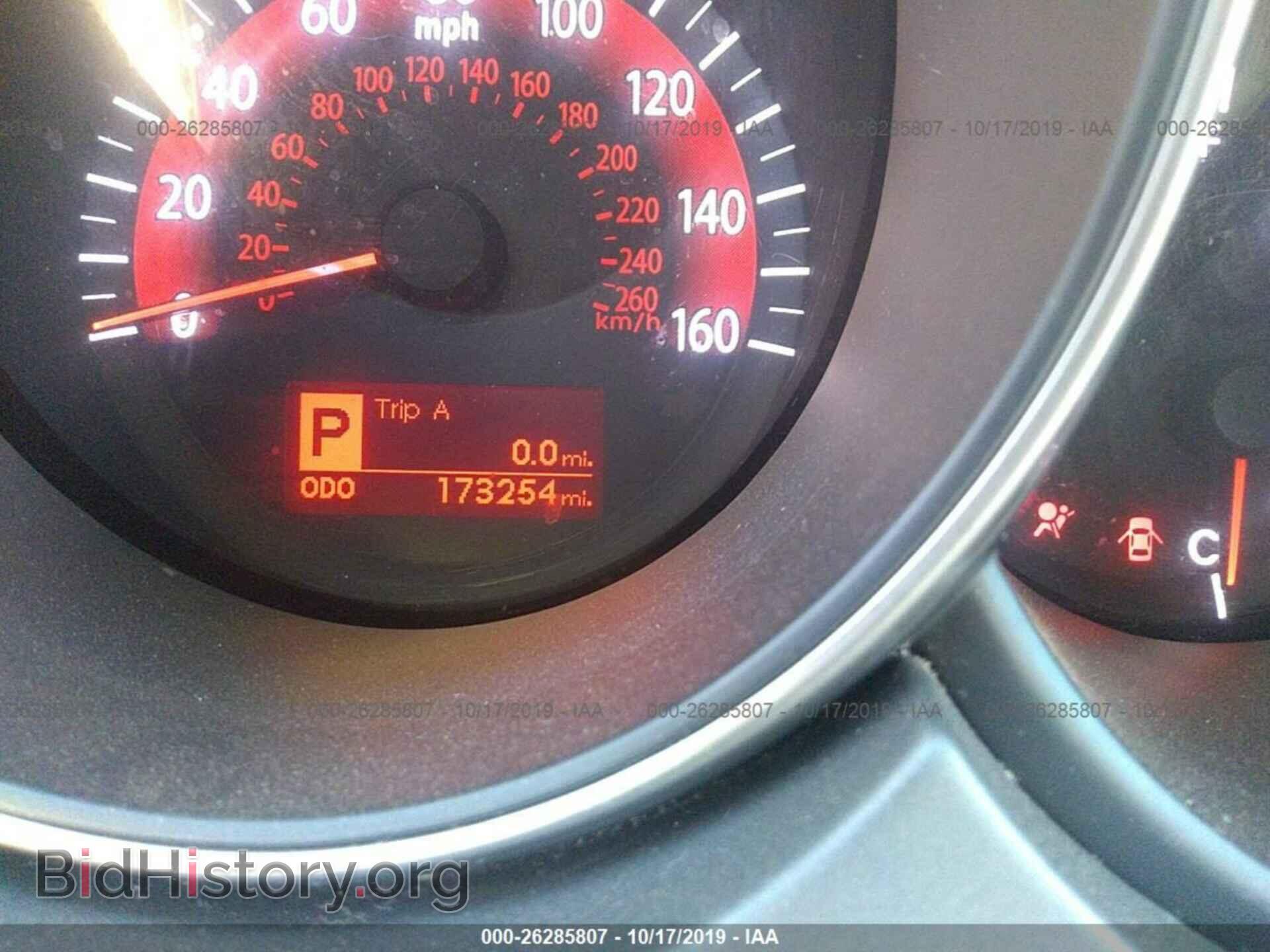 2010 KIA Optima - VIN: KNAGH4A88A5449169 - Фото 7