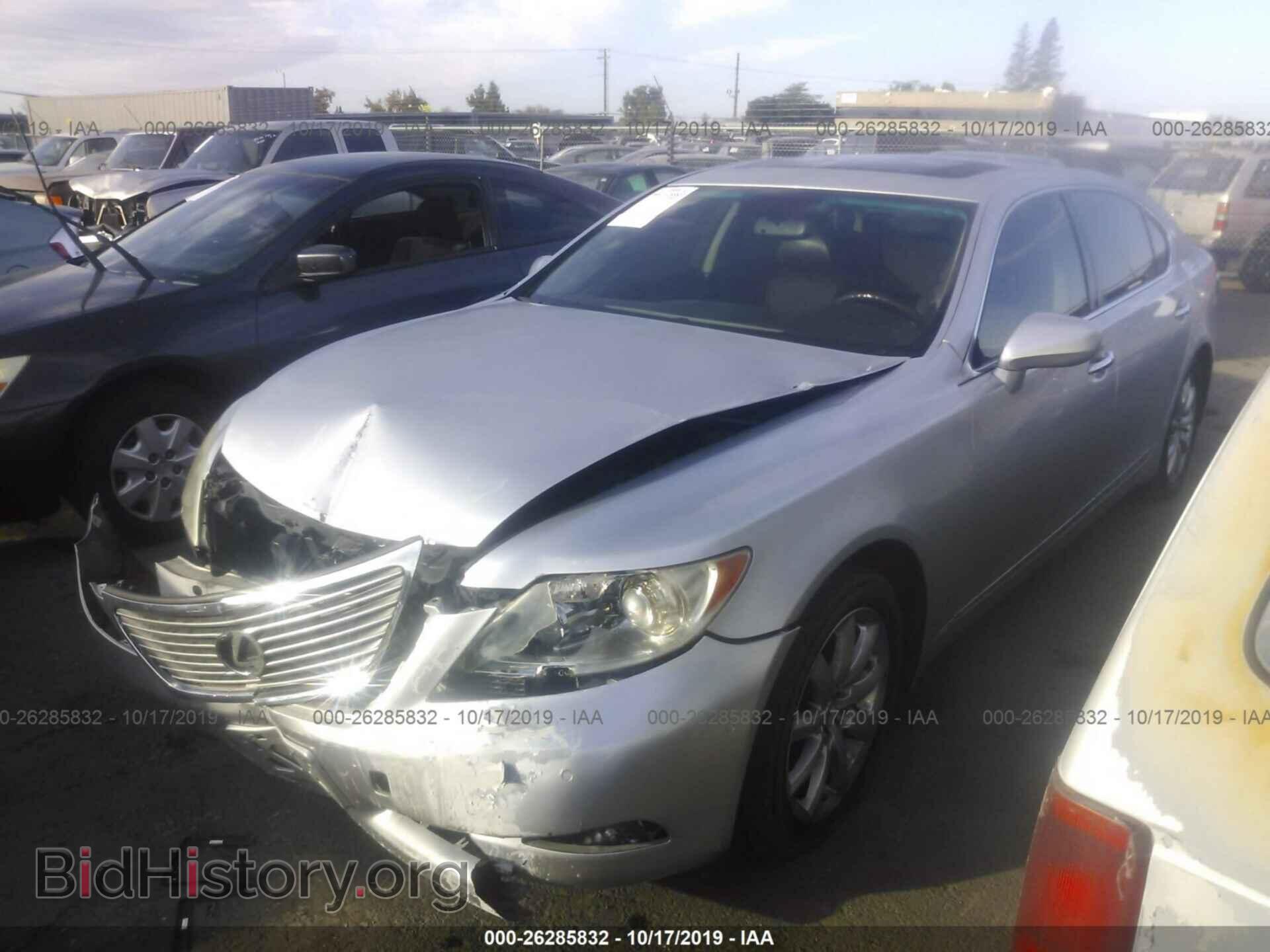 2007 LEXUS LS - VIN: JTHGL46F675005353 - Фото 2