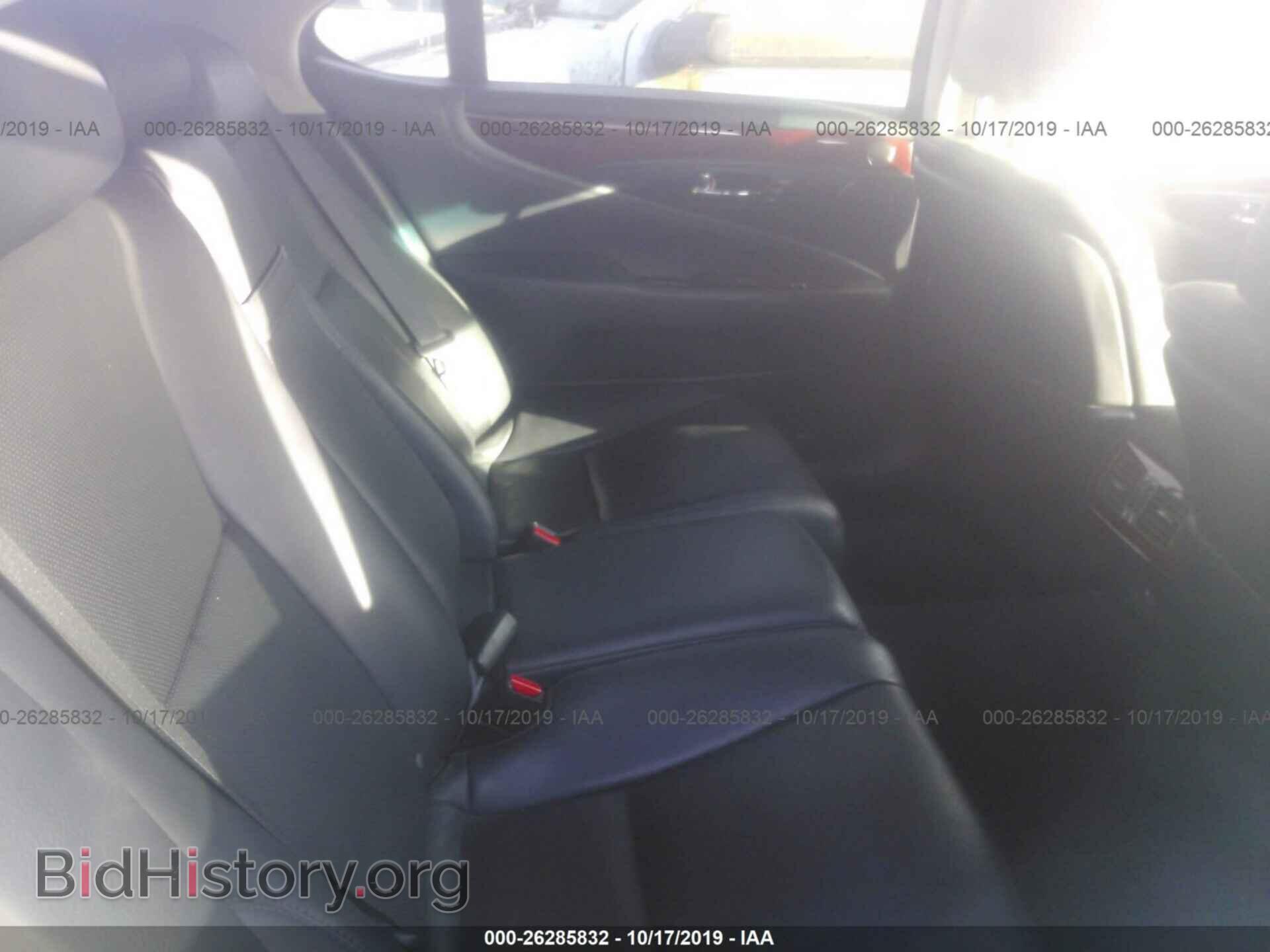 2007 LEXUS LS - VIN: JTHGL46F675005353 - Фото 8