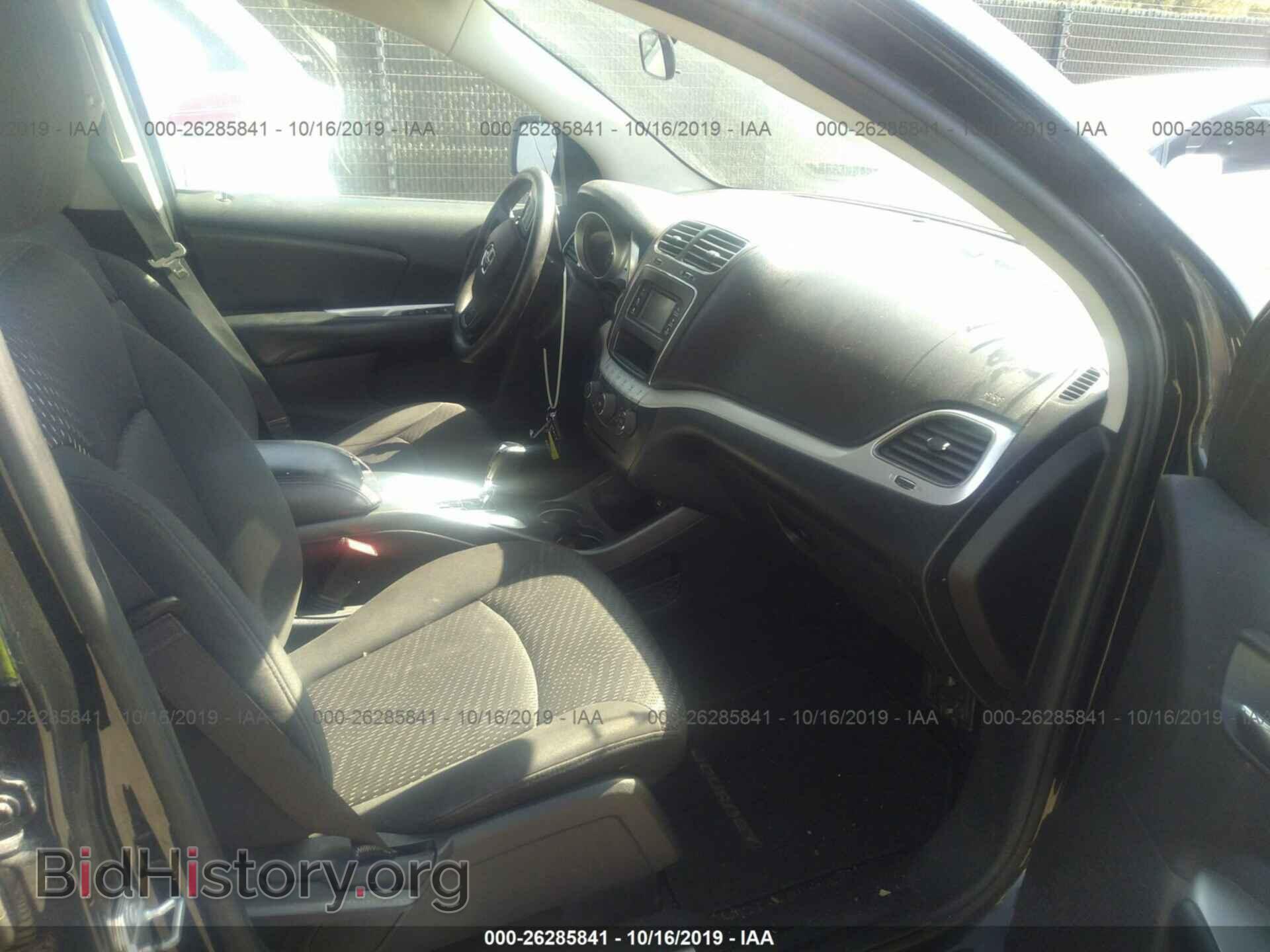 2016 DODGE JOURNEY - VIN: 3C4PDCBB5GT167616 - Фото 5