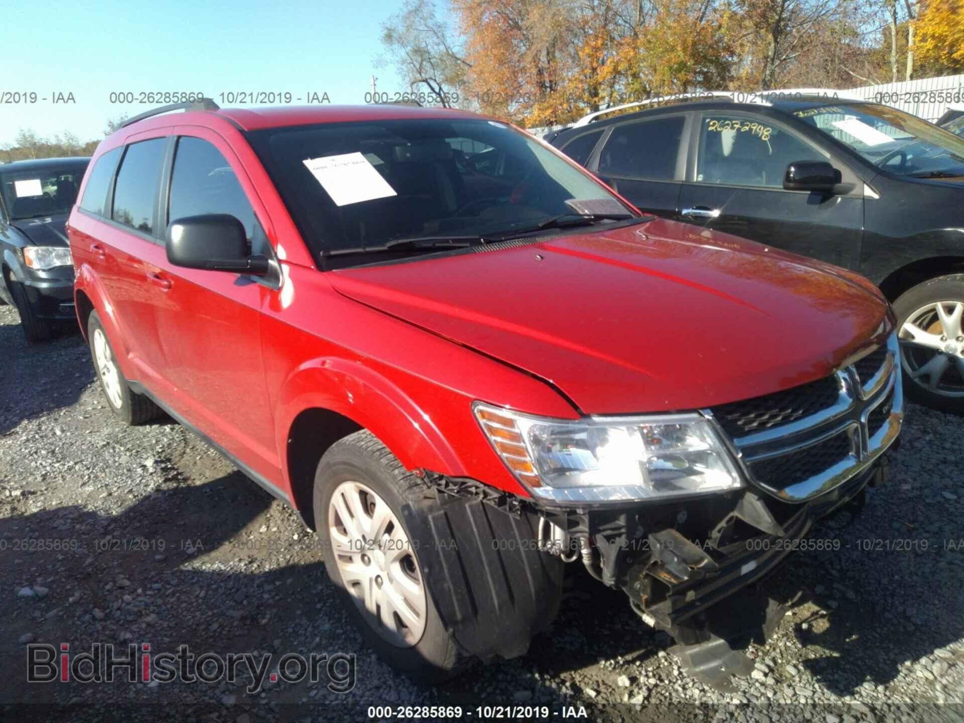Photo 3C4PDCAB8FT548733 - DODGE JOURNEY 2015