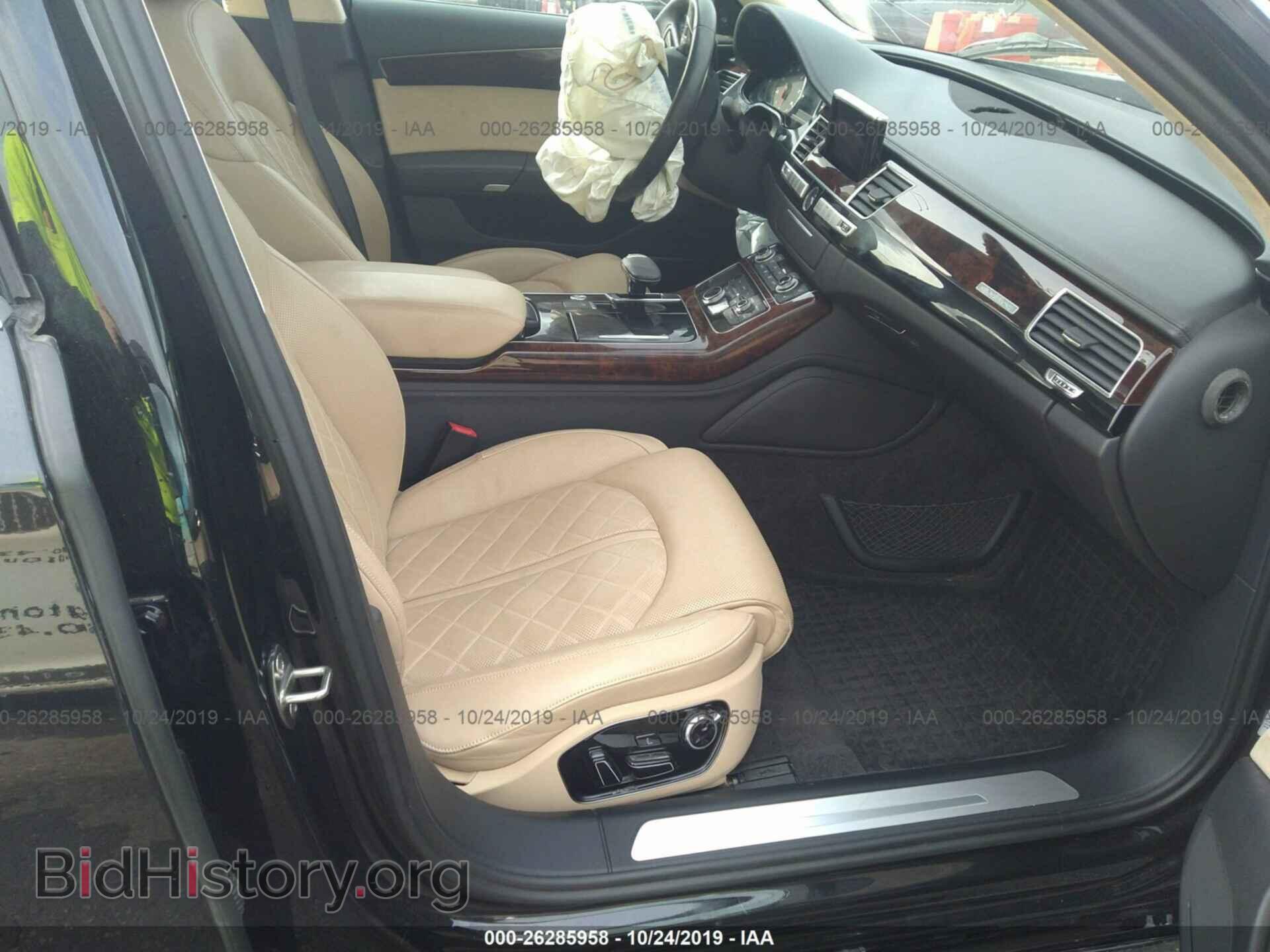 2014 AUDI A8 - VIN: WAUR2AFD3EN005489 - Фото 5