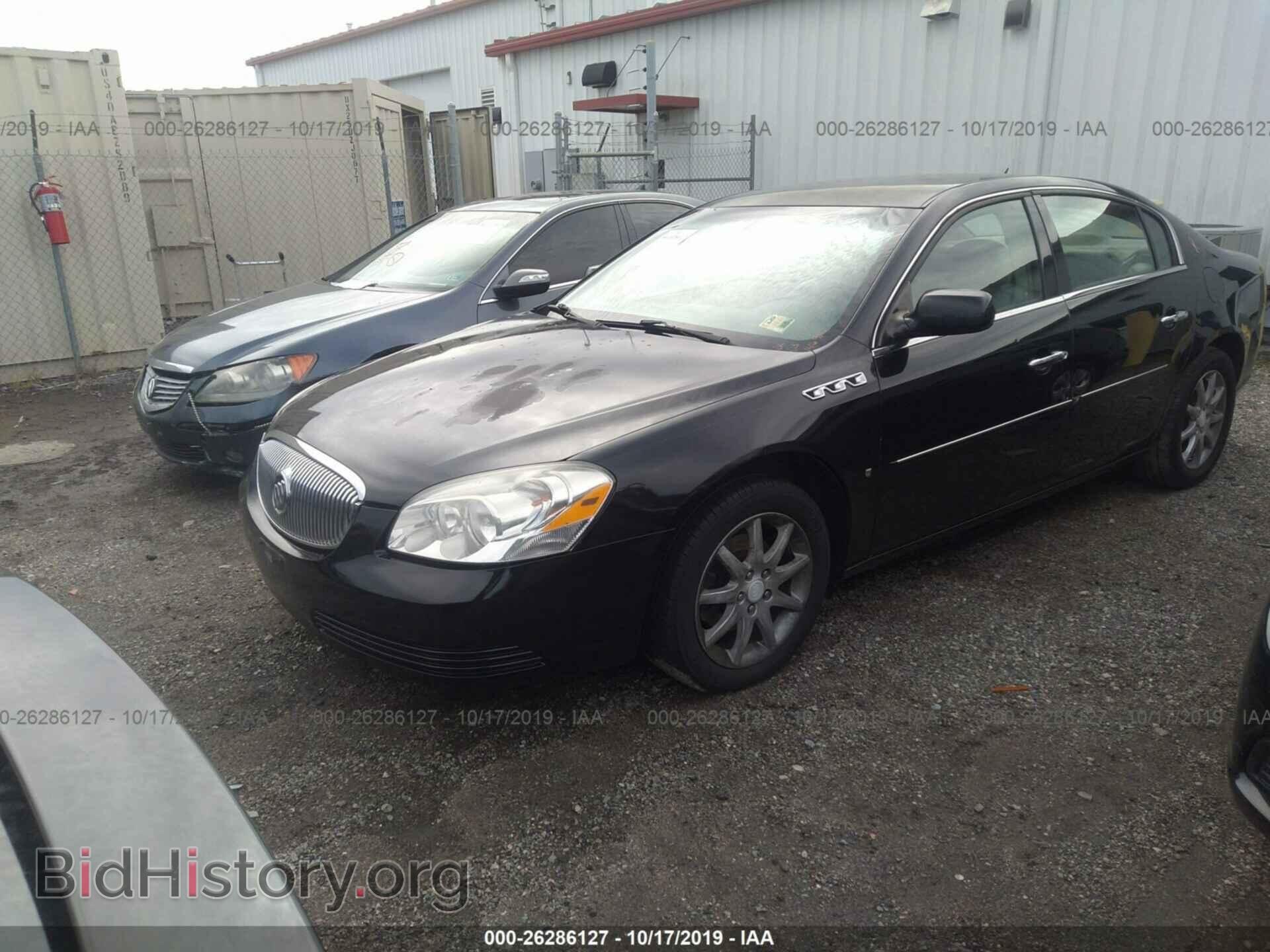 2008 BUICK LUCERNE - VIN: 1G4HD57288U146917 - Фото 2