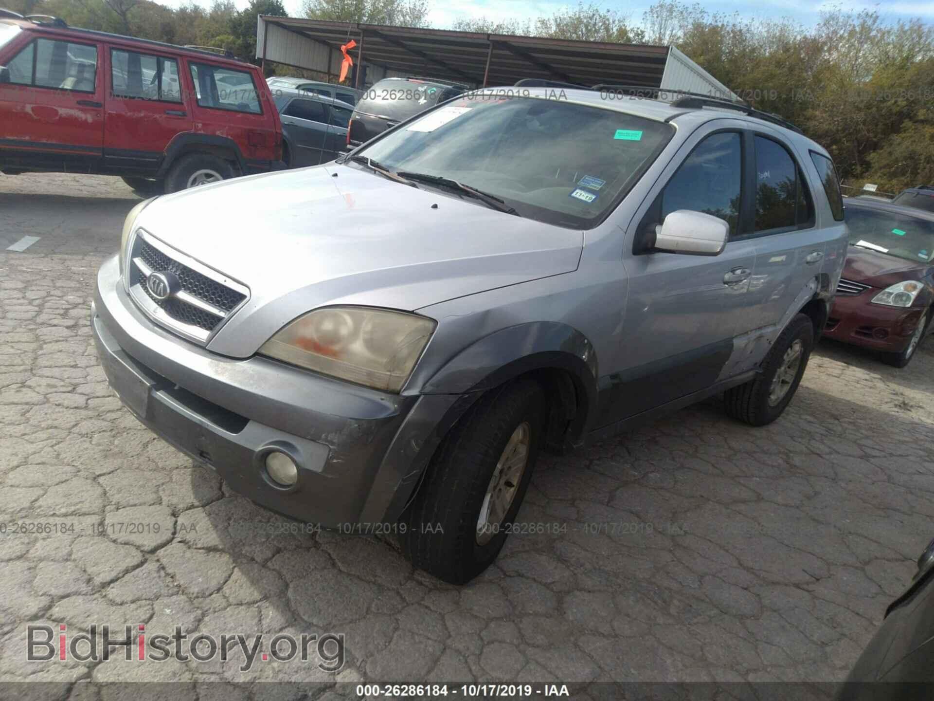 2006 KIA SORENTO - VIN: KNDJD733565589372 - Фото 2