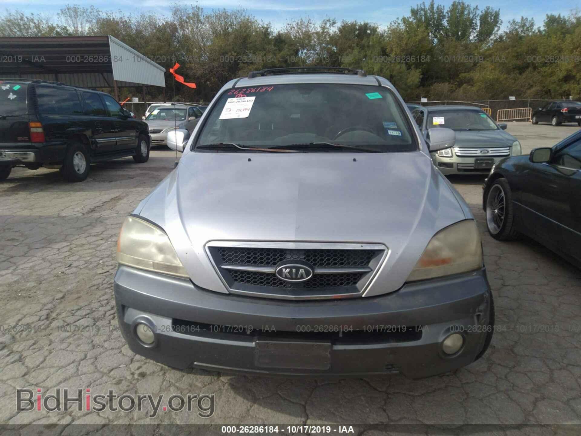 2006 KIA SORENTO - VIN: KNDJD733565589372 - Фото 6