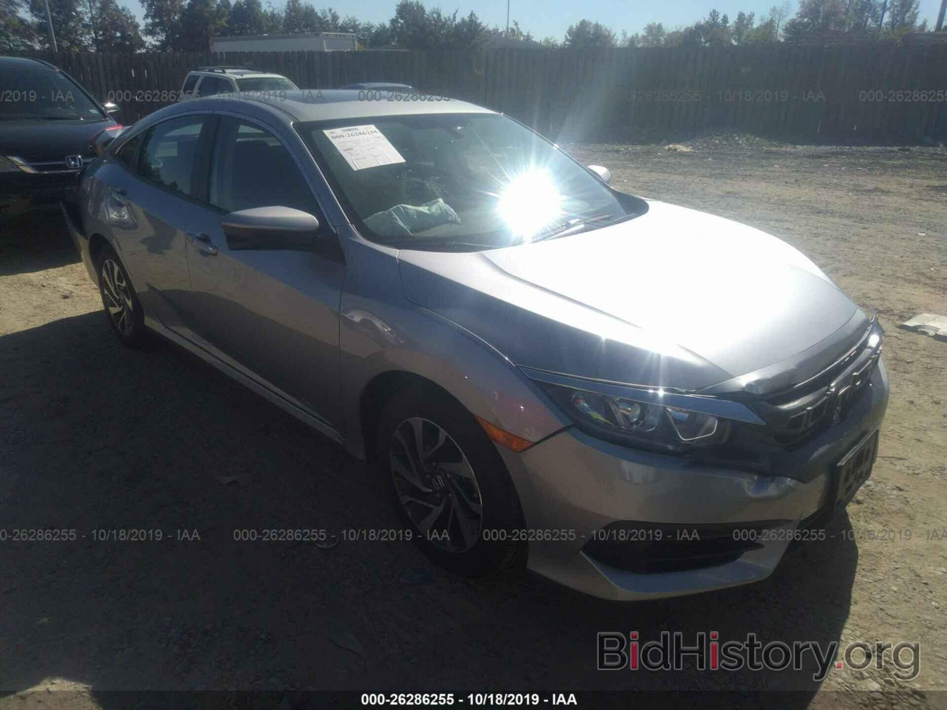 Photo 2HGFC2F79JH602802 - HONDA CIVIC 2018