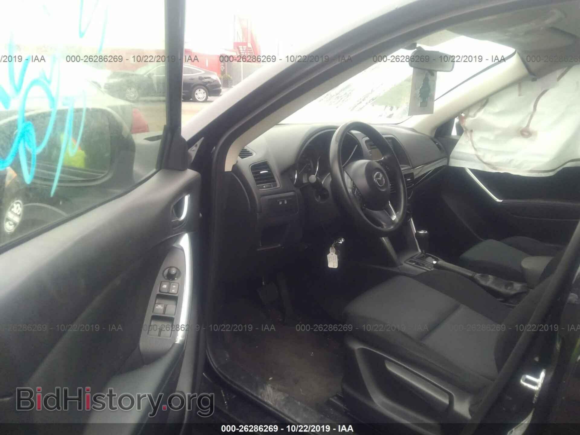 2014 MAZDA CX-5 - VIN: JM3KE4BE2E0389992 - Photo 5
