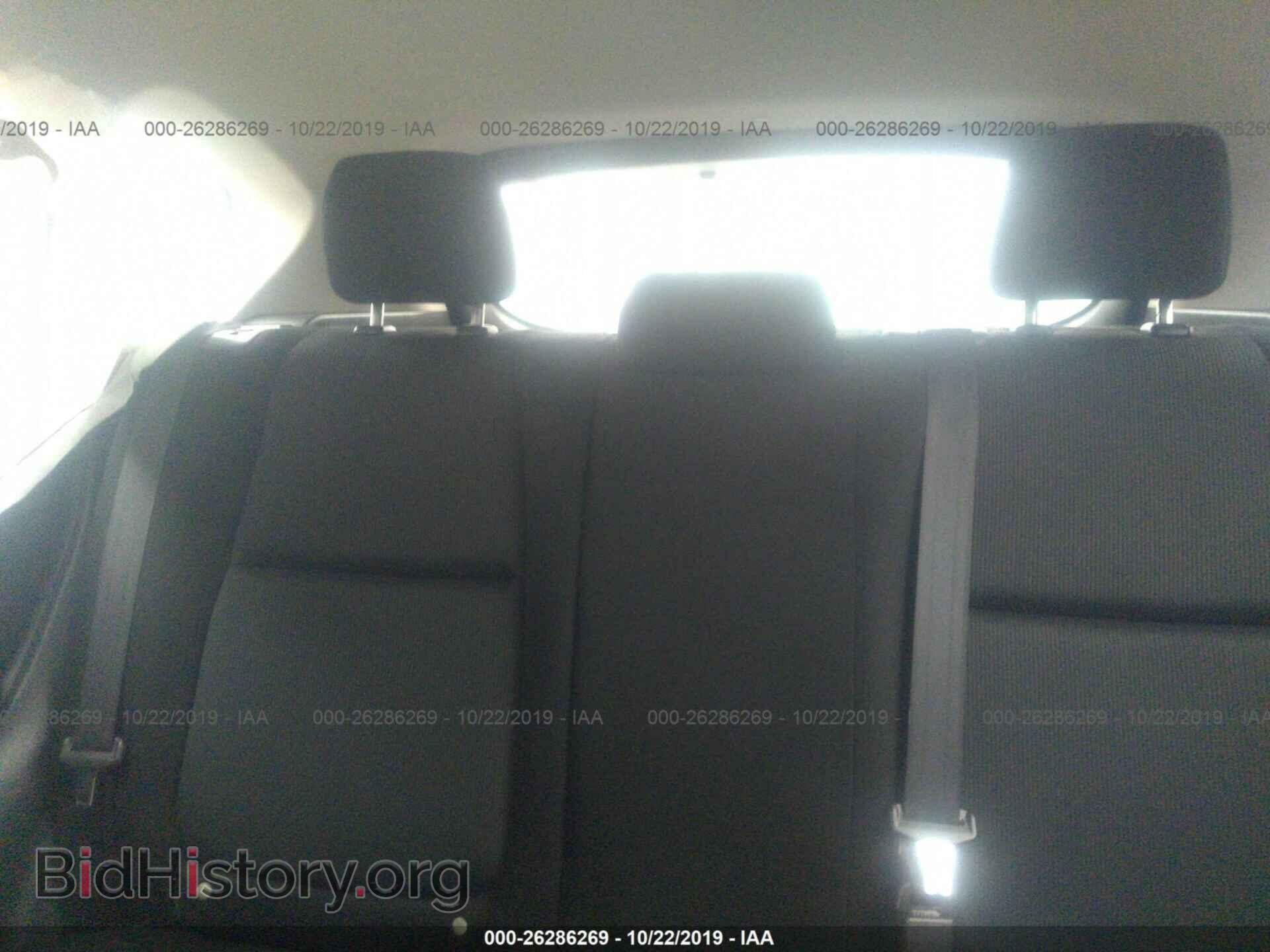 2014 MAZDA CX-5 - VIN: JM3KE4BE2E0389992 - Photo 8
